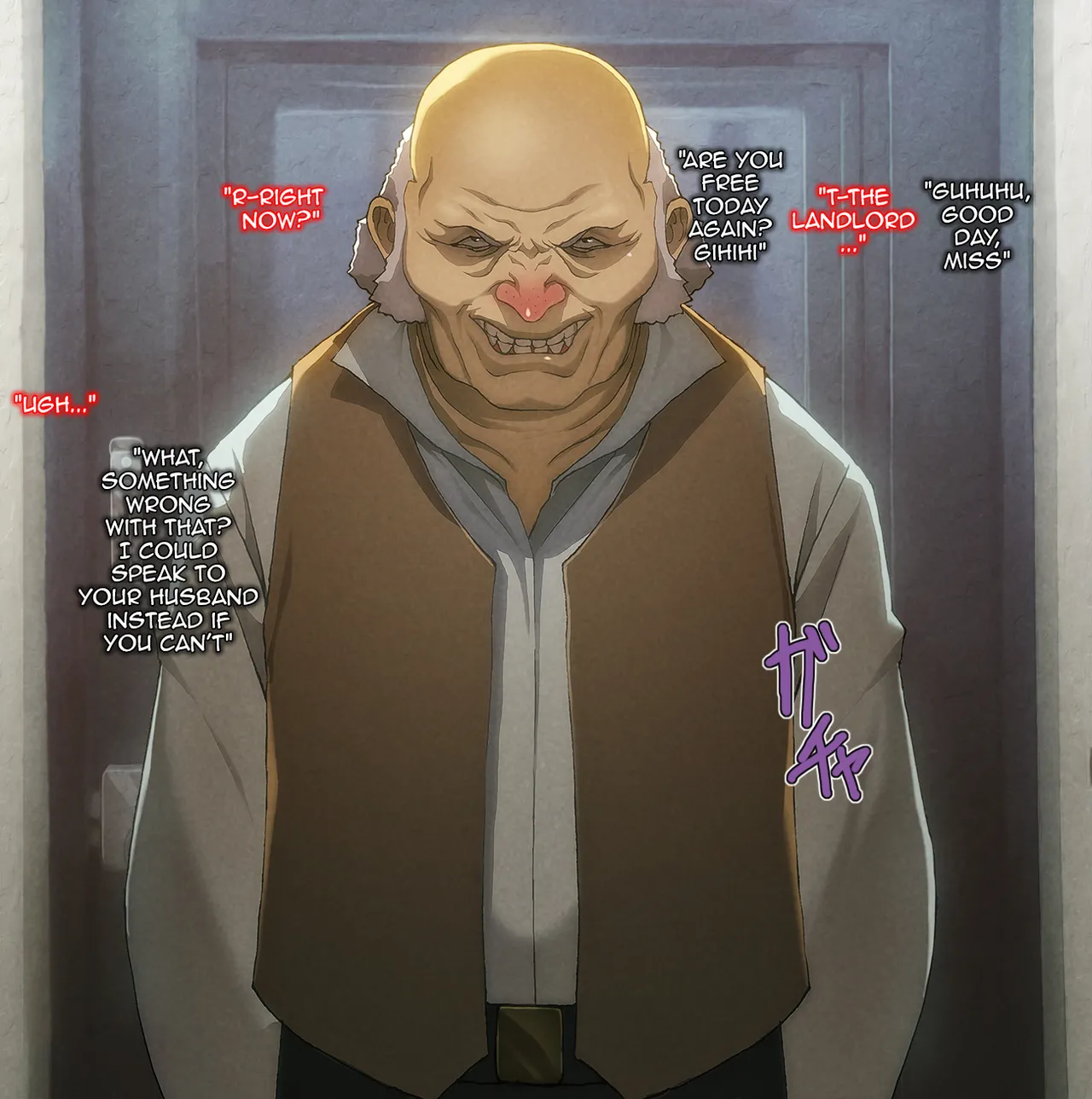 [FOOL's ART GALLERY (Homare)] Hitozuma-tachi no Kiken na Jouji | The Housewife's Dangerous Situation [English] {Doujins.com} image number 3