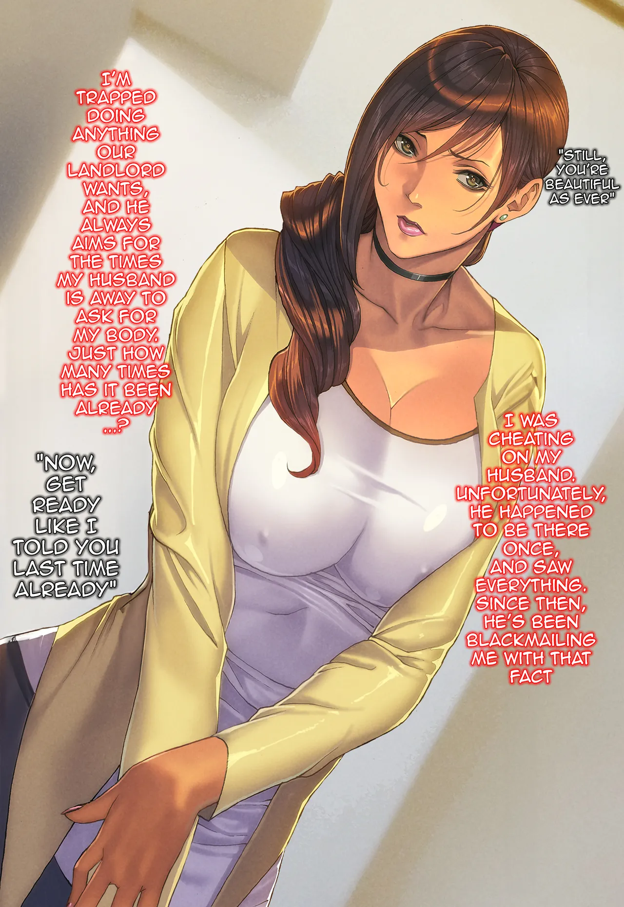 [FOOL's ART GALLERY (Homare)] Hitozuma-tachi no Kiken na Jouji | The Housewife's Dangerous Situation [English] {Doujins.com} image number 4