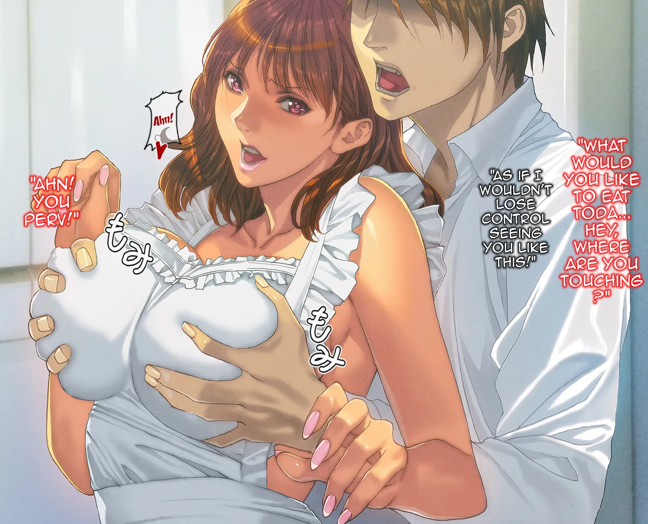 [FOOL's ART GALLERY (Homare)] Hitozuma-tachi no Kiken na Jouji | The Housewife's Dangerous Situation [English] {Doujins.com} image number 41