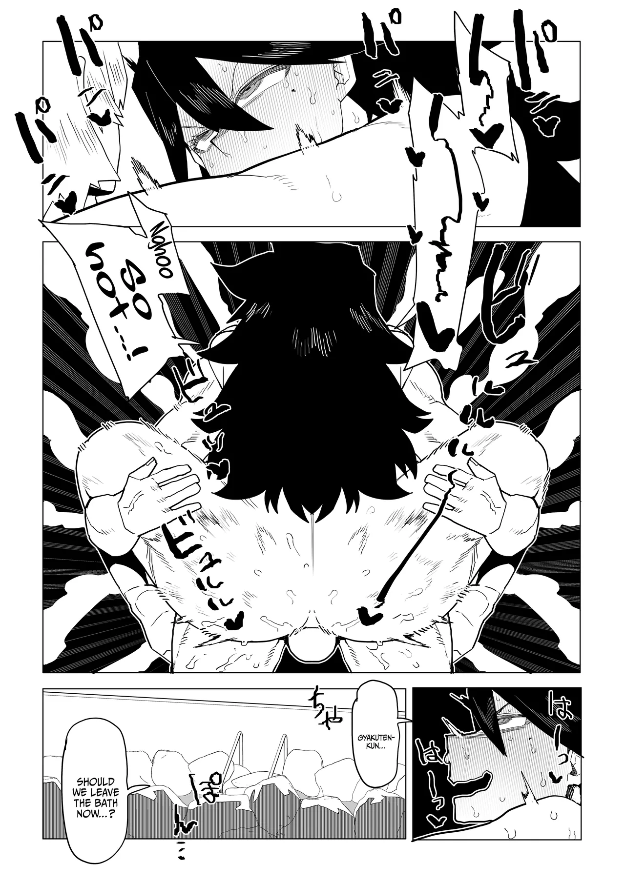 [Oekaki Kaki] Teisou Gyakuten Mono Zoku Midnight no Baai (Boku no Hero Academia) |  Inverted Morality Hero Academia ~ Midnight's Case Continued  [English] {Doujins.com} image number 3