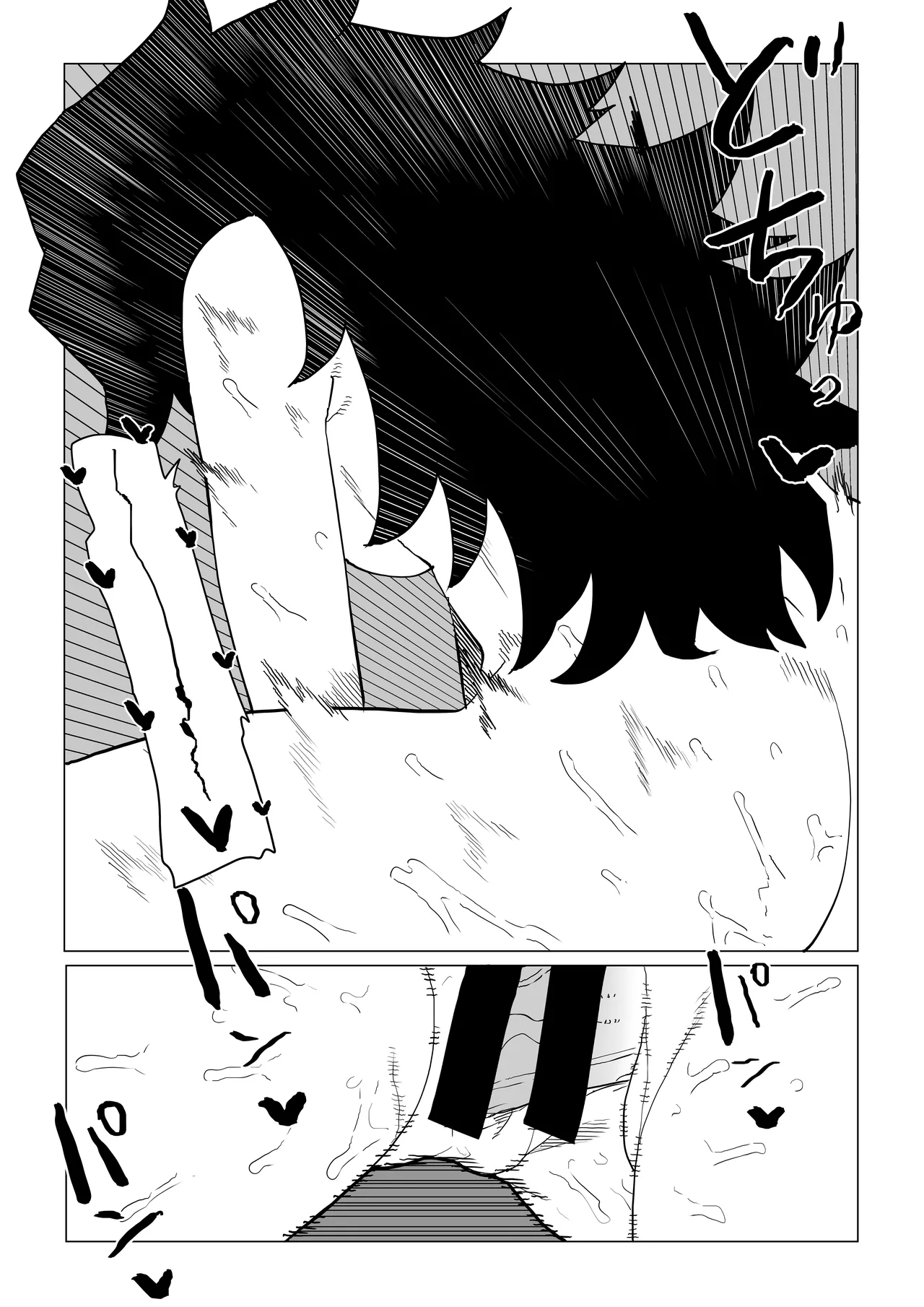 [Oekaki Kaki] Teisou Gyakuten Mono Zoku Midnight no Baai (Boku no Hero Academia) |  Inverted Morality Hero Academia ~ Midnight's Case Continued  [English] {Doujins.com} image number 7