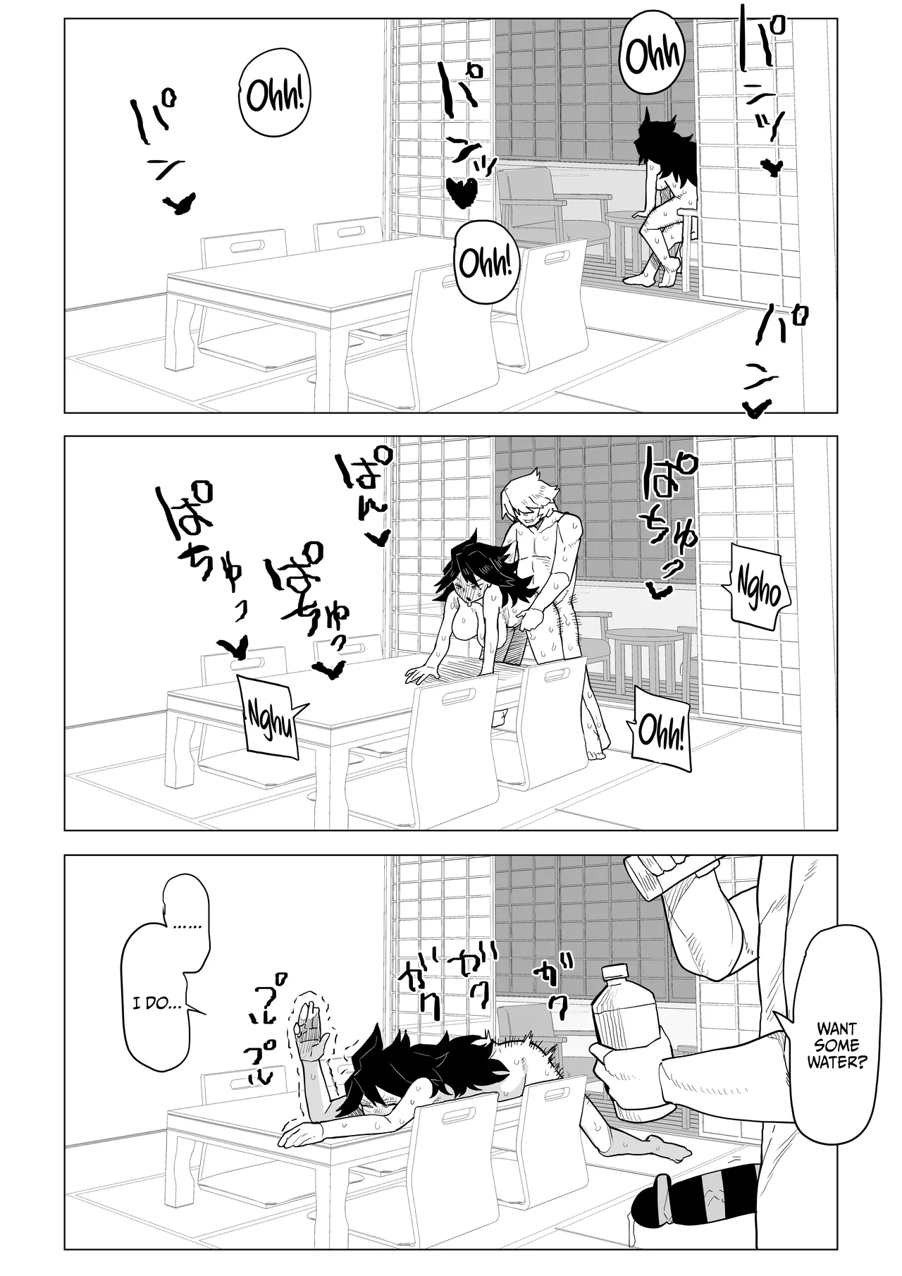 [Oekaki Kaki] Teisou Gyakuten Mono Zoku Midnight no Baai (Boku no Hero Academia) |  Inverted Morality Hero Academia ~ Midnight's Case Continued  [English] {Doujins.com} image number 8