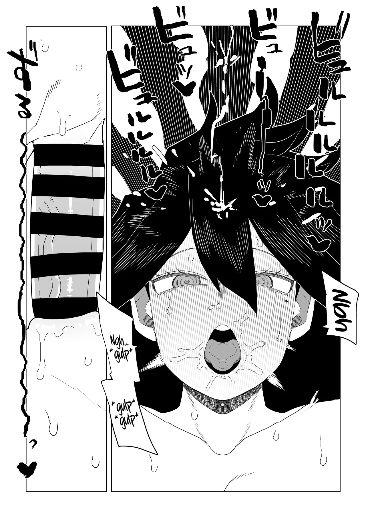 [Oekaki Kaki] Teisou Gyakuten Mono Zoku Midnight no Baai (Boku no Hero Academia) |  Inverted Morality Hero Academia ~ Midnight's Case Continued  [English] {Doujins.com} image number 10