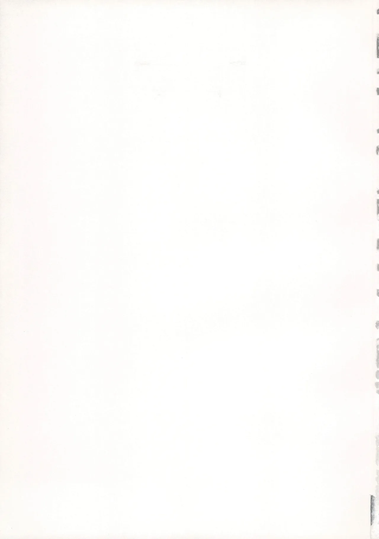 [かにどうらく (かにばさみ)] GCB side TITANS image number 19