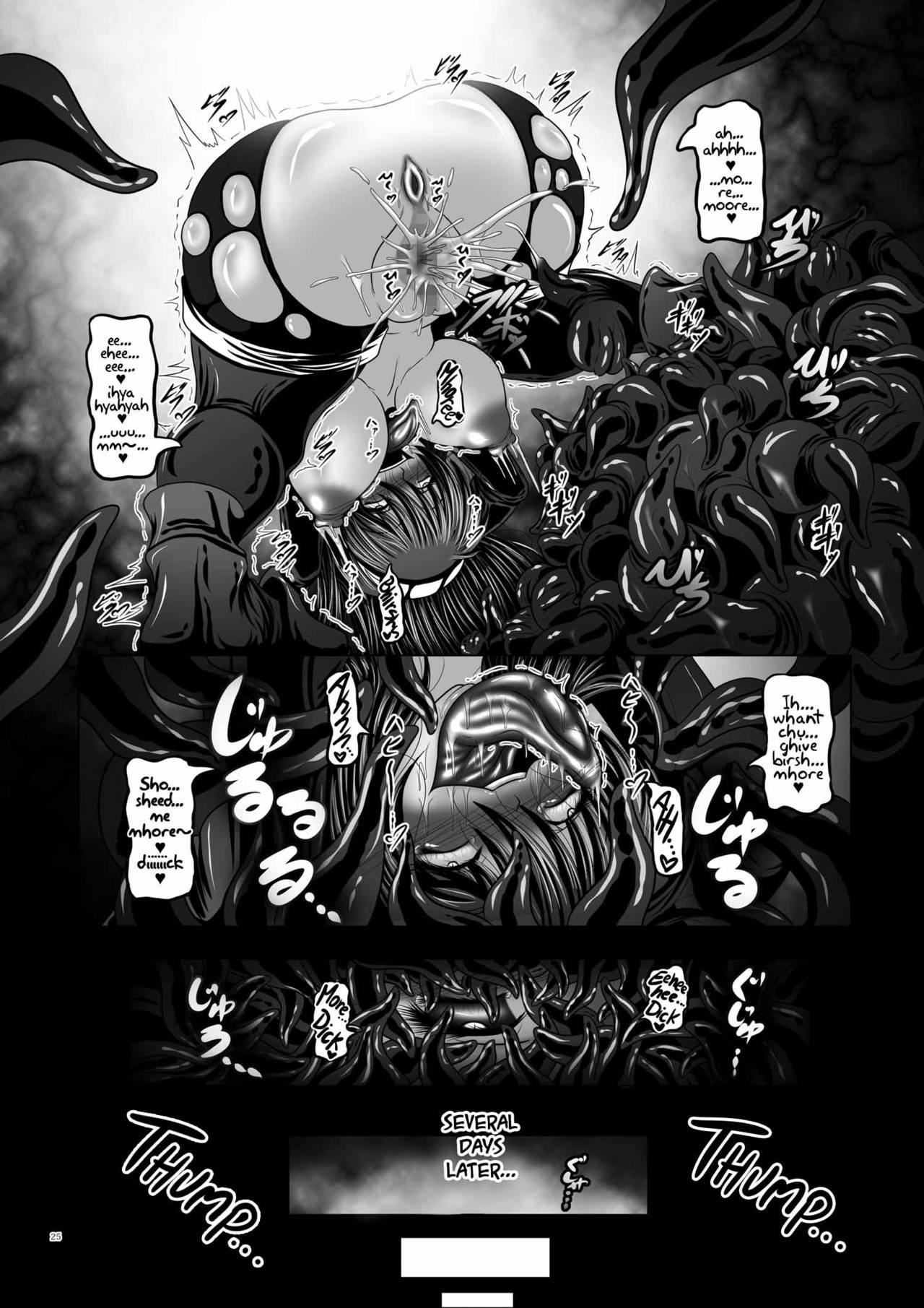 [Pintsize (Hozumi Touzi, TKS)] Dashoku Jutai Roku ~Igyou Akuochi no Hanshoku Shimai~ (Fire Emblem Awakening) [English] [xinsu] [Digital] imagen número 25