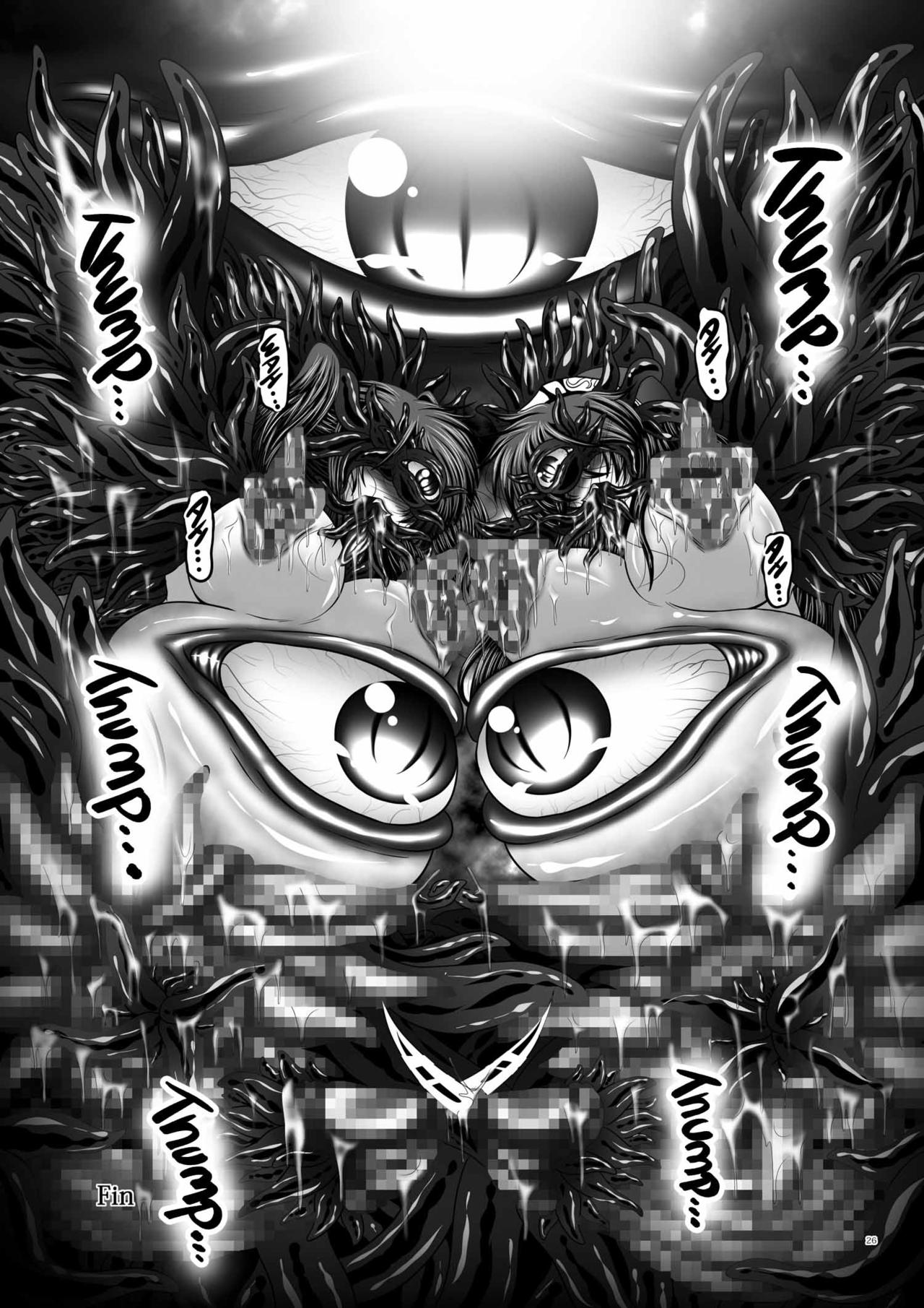 [Pintsize (Hozumi Touzi, TKS)] Dashoku Jutai Roku ~Igyou Akuochi no Hanshoku Shimai~ (Fire Emblem Awakening) [English] [xinsu] [Digital] imagen número 26