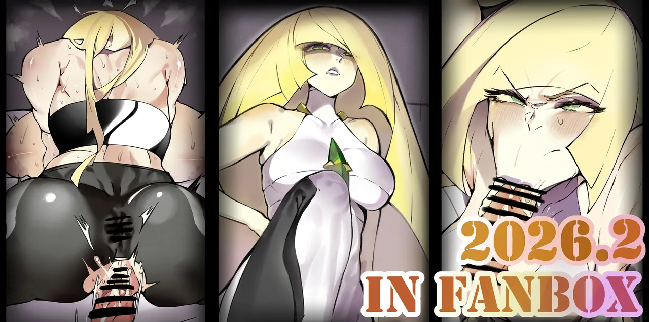 [Hiro潶] 《训练祭奠—露莎米奈2026》 image number 2