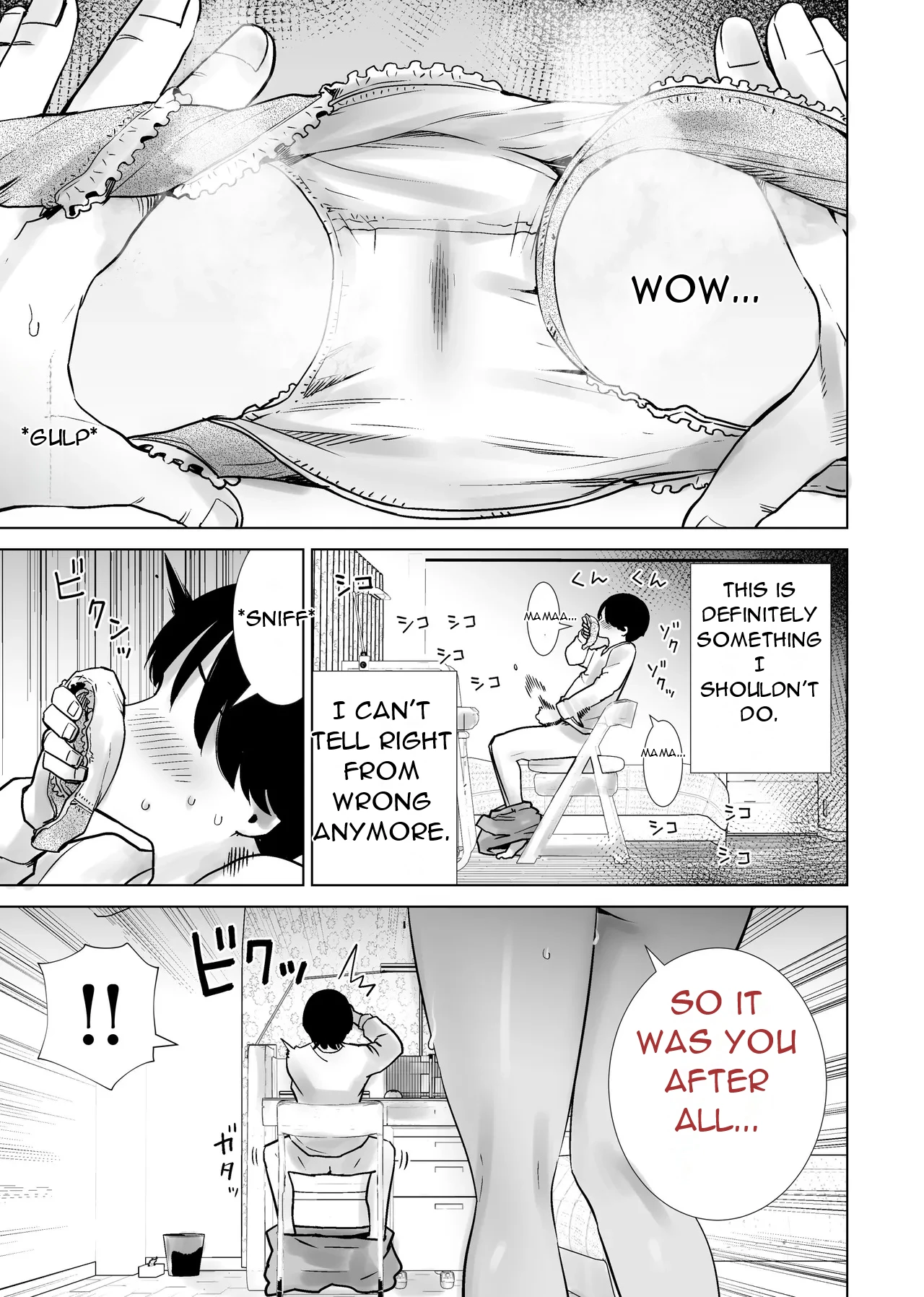 [RK-2] Gibo no Omocha ni sa Reta Boku - I Was My StepMother's Toy [English][DarklordMTLs] image number 6