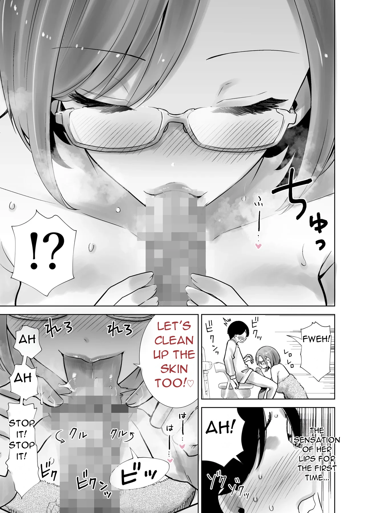 [RK-2] Gibo no Omocha ni sa Reta Boku - I Was My StepMother's Toy [English][DarklordMTLs] image number 8