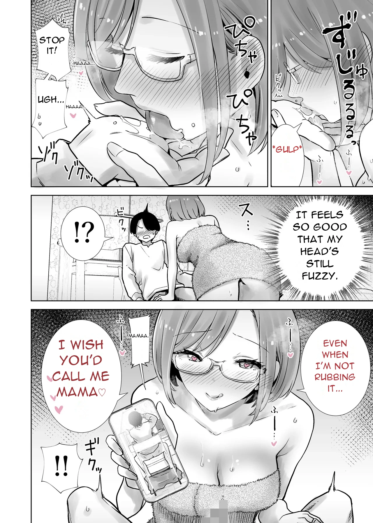 [RK-2] Gibo no Omocha ni sa Reta Boku - I Was My StepMother's Toy [English][DarklordMTLs] image number 11