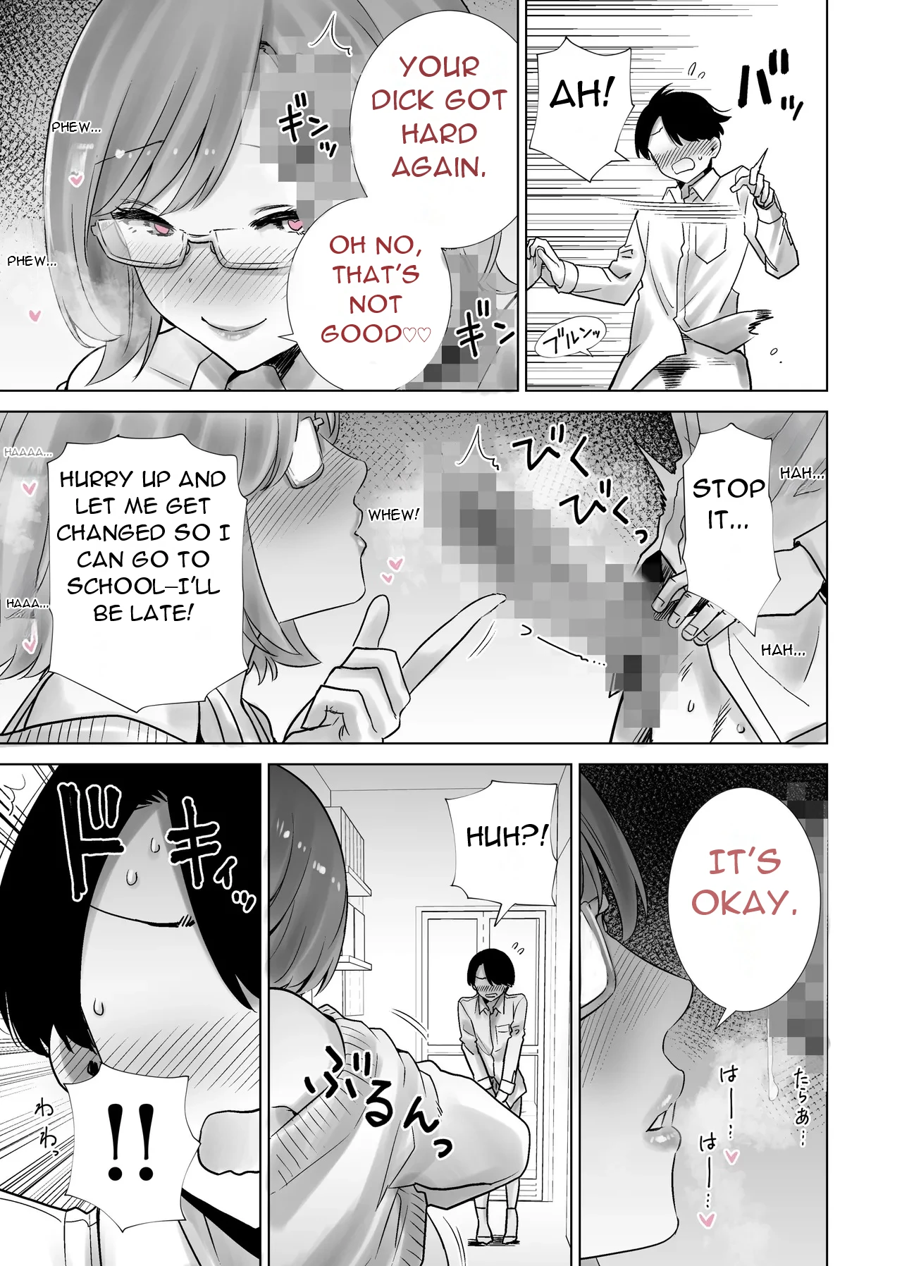 [RK-2] Gibo no Omocha ni sa Reta Boku - I Was My StepMother's Toy [English][DarklordMTLs] image number 16