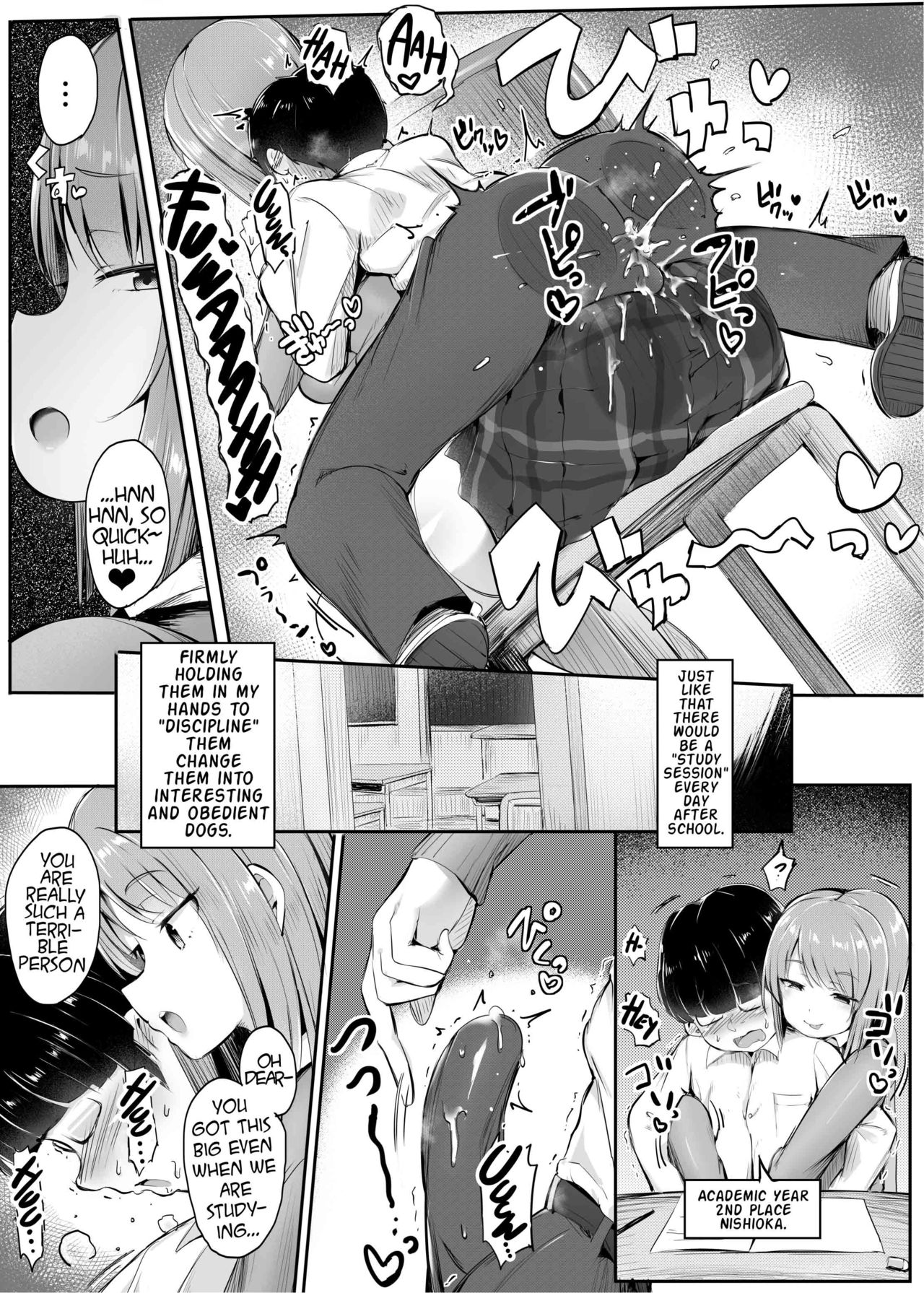 [Atelier Maso (doskoinpo)] Yowai ne, Otokonoko tte. ~Tekoki de Gakunen Saikai Tenraku~ | Boys are so weak ～Falling to the last place because of handjobs～ [English] [xinsu] image number 12