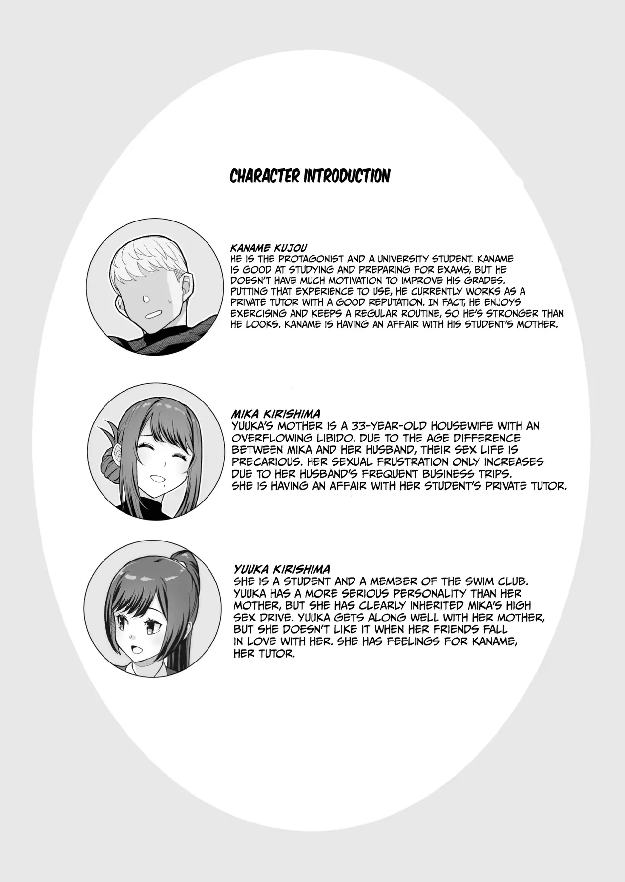 Rabuho de Dēto Kabe-Goshi ni Oyako to Sorezore Rei Rei Suru Hon [zenpen] - A Book About Dating In a Love Hotel With Mother And Daughter Through The Wall [Part 1] 이미지 번호 3