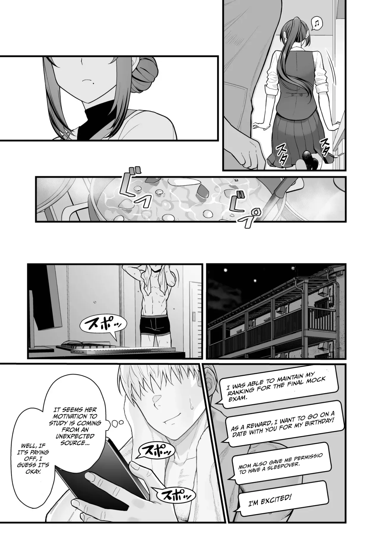 Rabuho de Dēto Kabe-Goshi ni Oyako to Sorezore Rei Rei Suru Hon [zenpen] - A Book About Dating In a Love Hotel With Mother And Daughter Through The Wall [Part 1] 이미지 번호 22