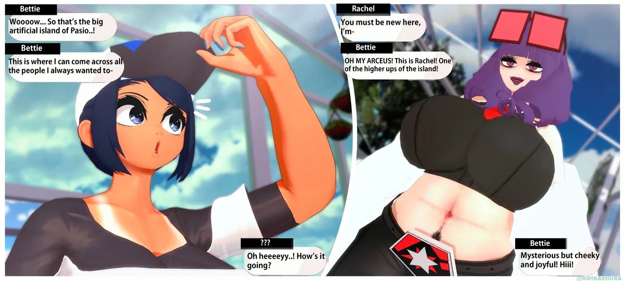 [Koikashura]Pokemon Collection image number 71