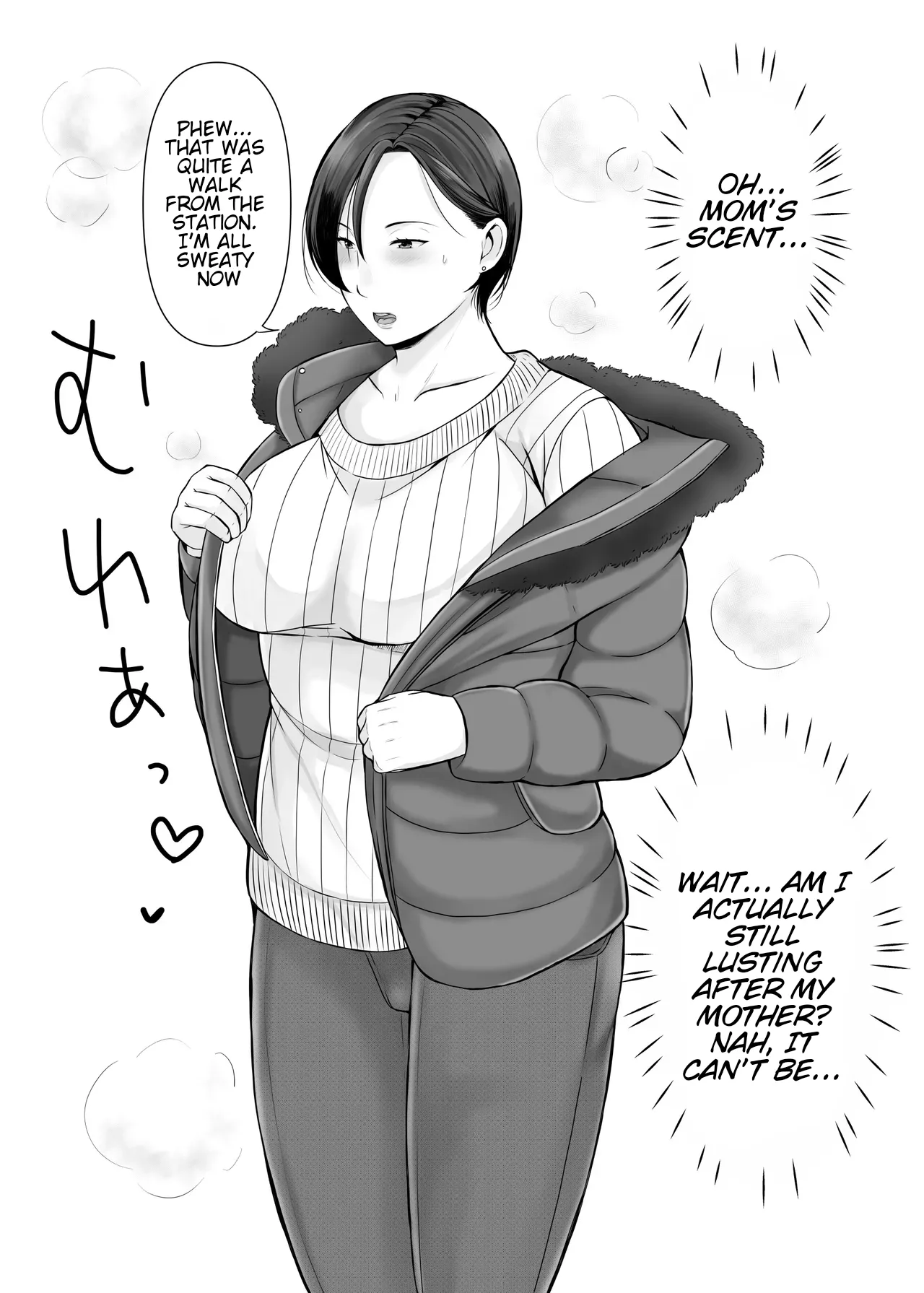 [Popotto Denki Ichigouten] Hitorigurashi no Musuko ni Semararete... | My son, who lives on his own, talked me into it...  [English] [WaterKujo] 图片编号 4