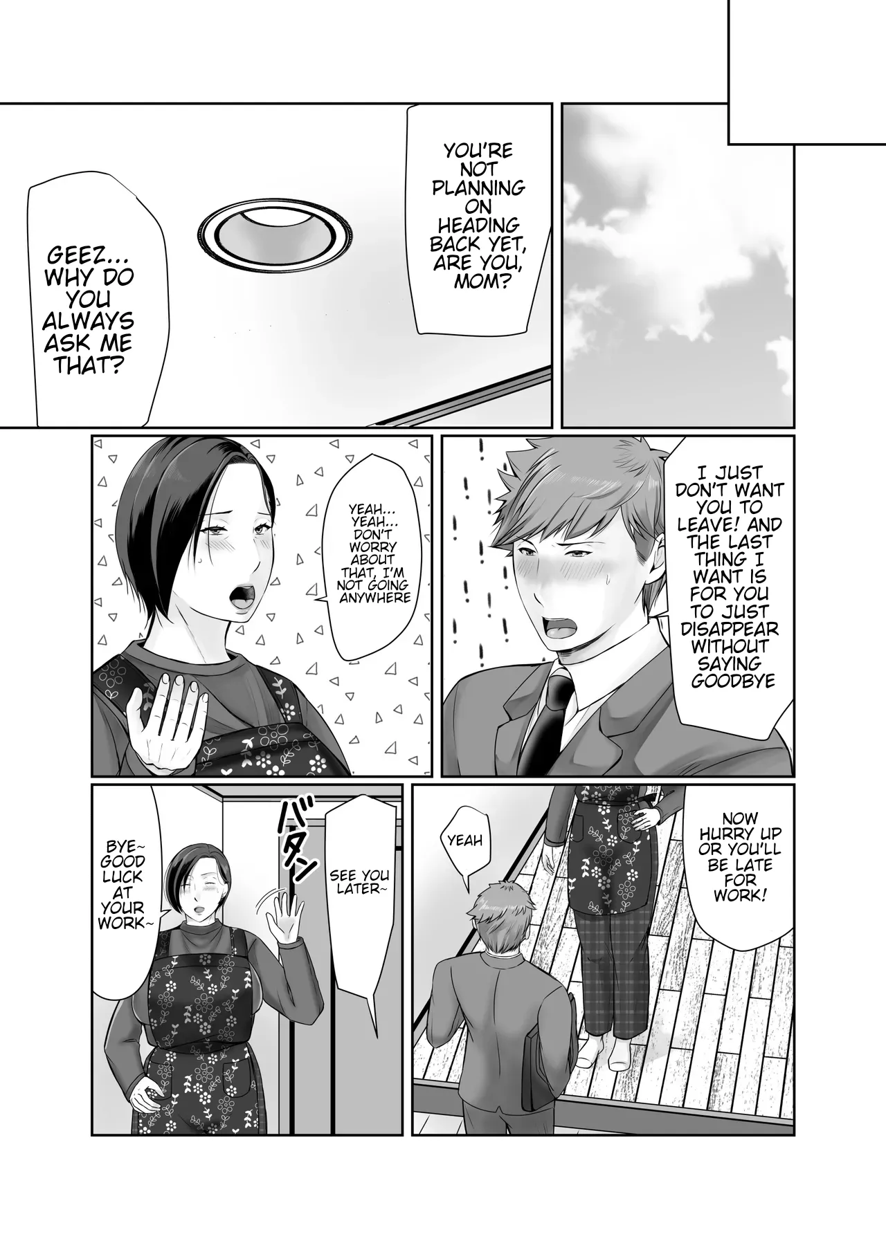 [Popotto Denki Ichigouten] Hitorigurashi no Musuko ni Semararete... | My son, who lives on his own, talked me into it...  [English] [WaterKujo] 图片编号 30