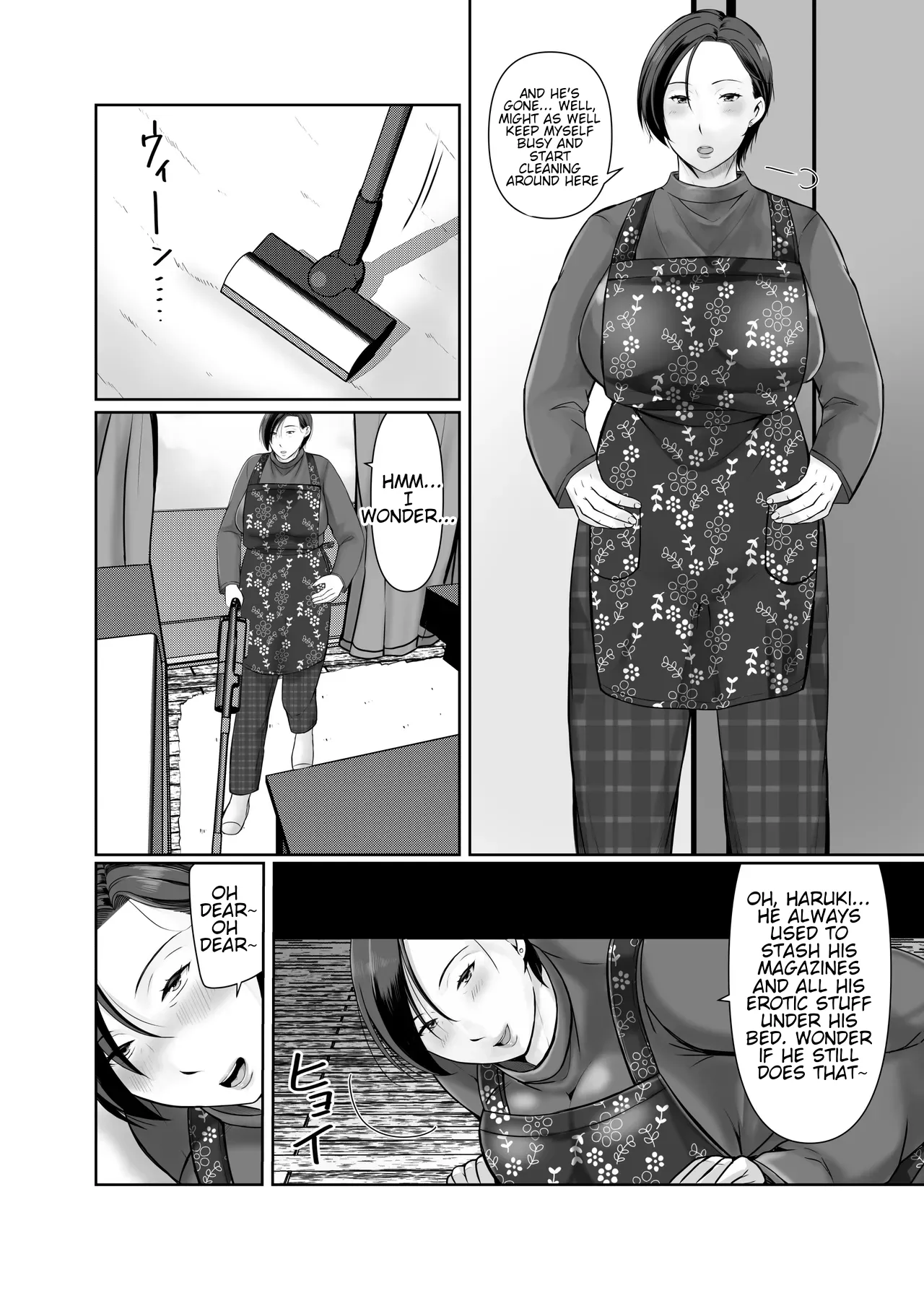 [Popotto Denki Ichigouten] Hitorigurashi no Musuko ni Semararete... | My son, who lives on his own, talked me into it...  [English] [WaterKujo] 图片编号 31