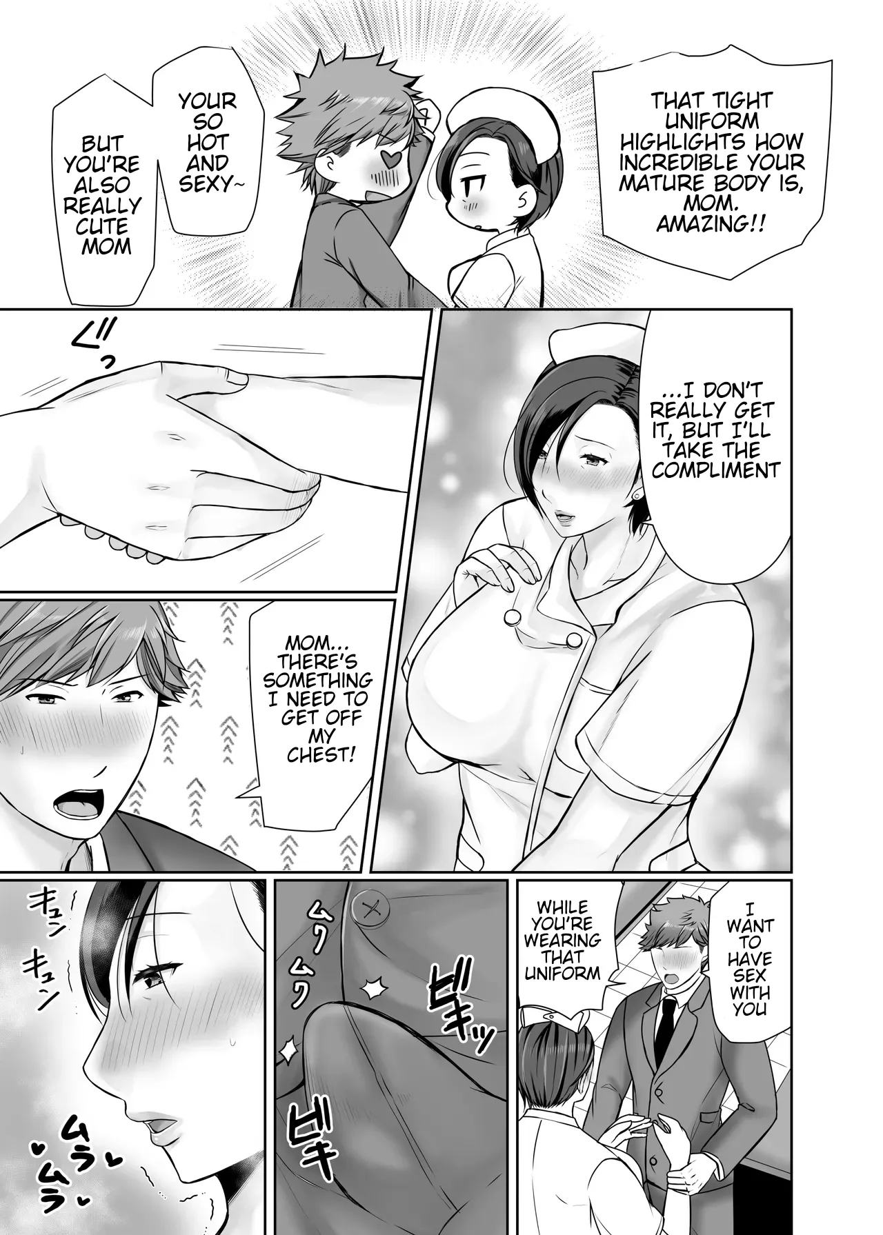 [Popotto Denki Ichigouten] Hitorigurashi no Musuko ni Semararete... | My son, who lives on his own, talked me into it...  [English] [WaterKujo] 图片编号 34