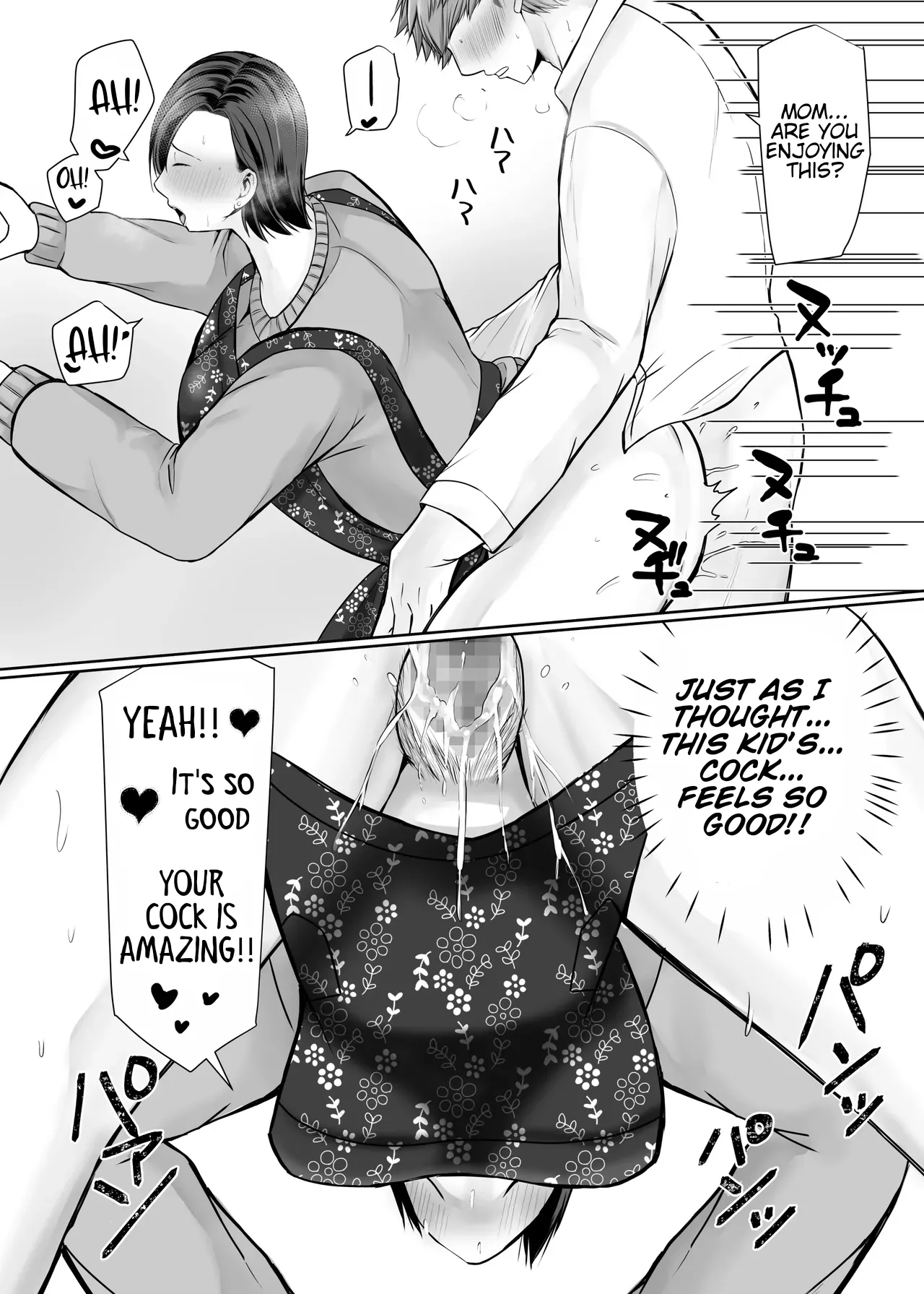 [Popotto Denki Ichigouten] Hitorigurashi no Musuko ni Semararete... | My son, who lives on his own, talked me into it...  [English] [WaterKujo] 图片编号 51