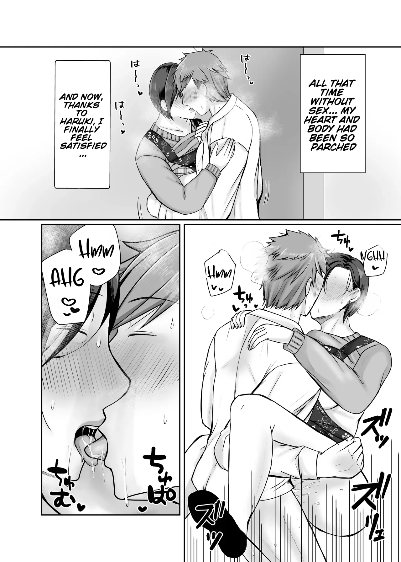 [Popotto Denki Ichigouten] Hitorigurashi no Musuko ni Semararete... | My son, who lives on his own, talked me into it...  [English] [WaterKujo] 图片编号 53