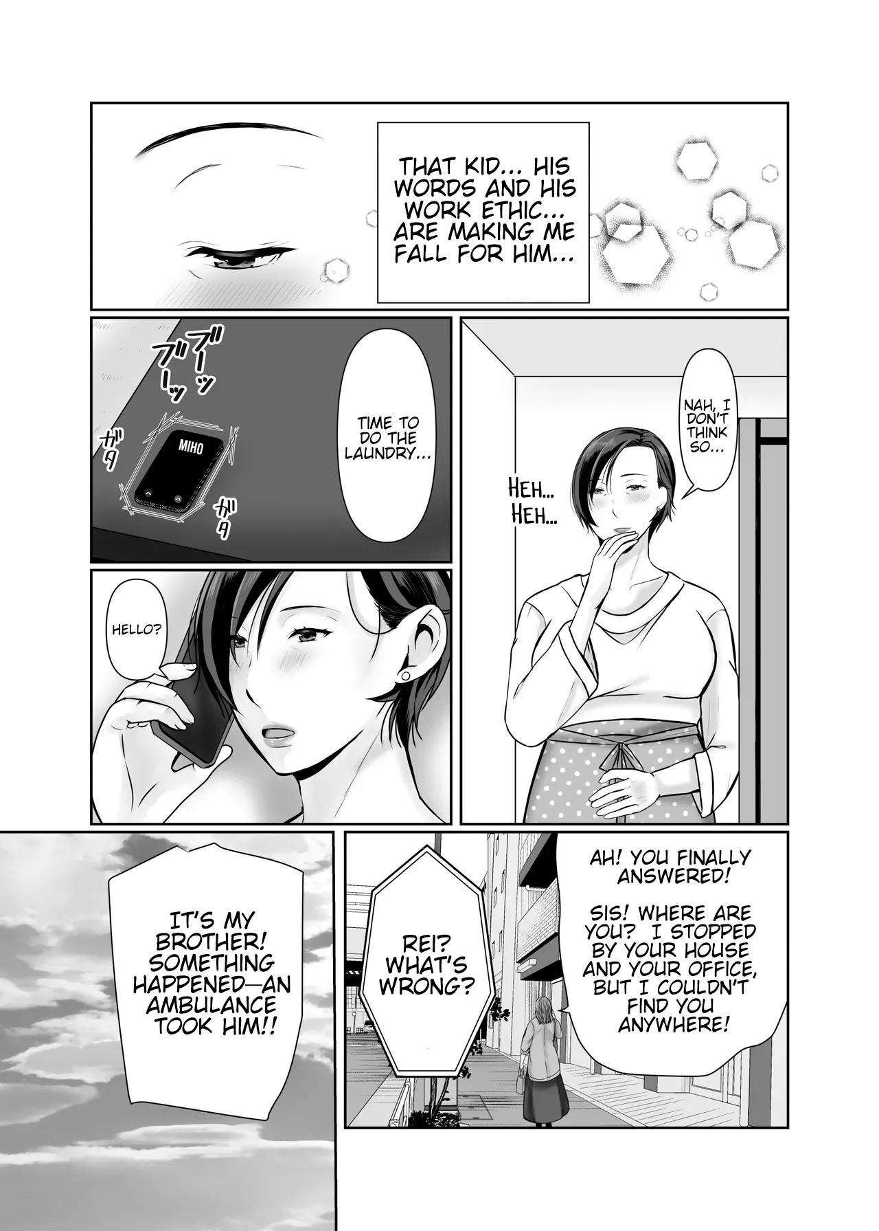 [Popotto Denki Ichigouten] Hitorigurashi no Musuko ni Semararete... | My son, who lives on his own, talked me into it...  [English] [WaterKujo] 图片编号 57