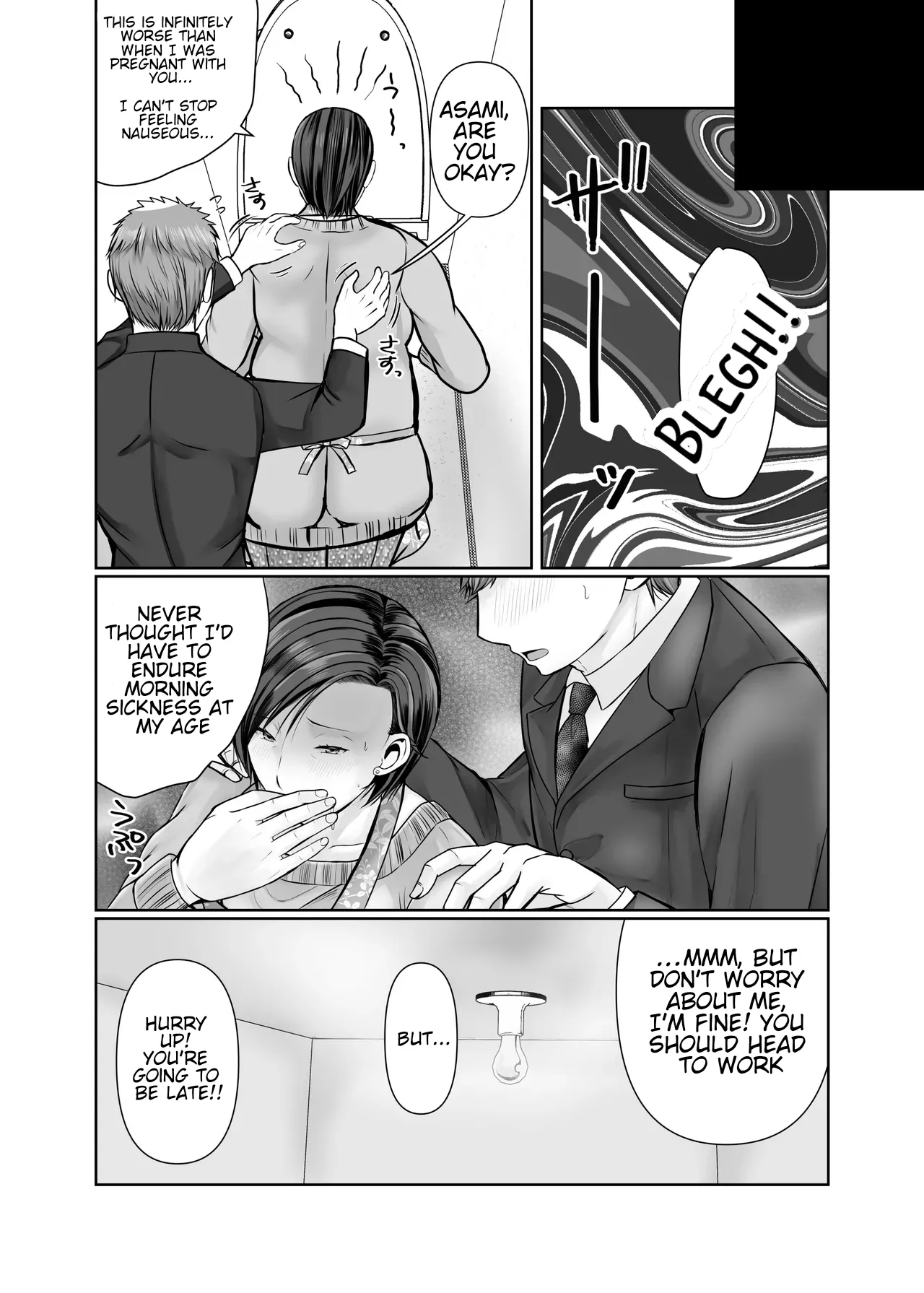 [Popotto Denki Ichigouten] Hitorigurashi no Musuko ni Semararete... | My son, who lives on his own, talked me into it...  [English] [WaterKujo] 图片编号 103