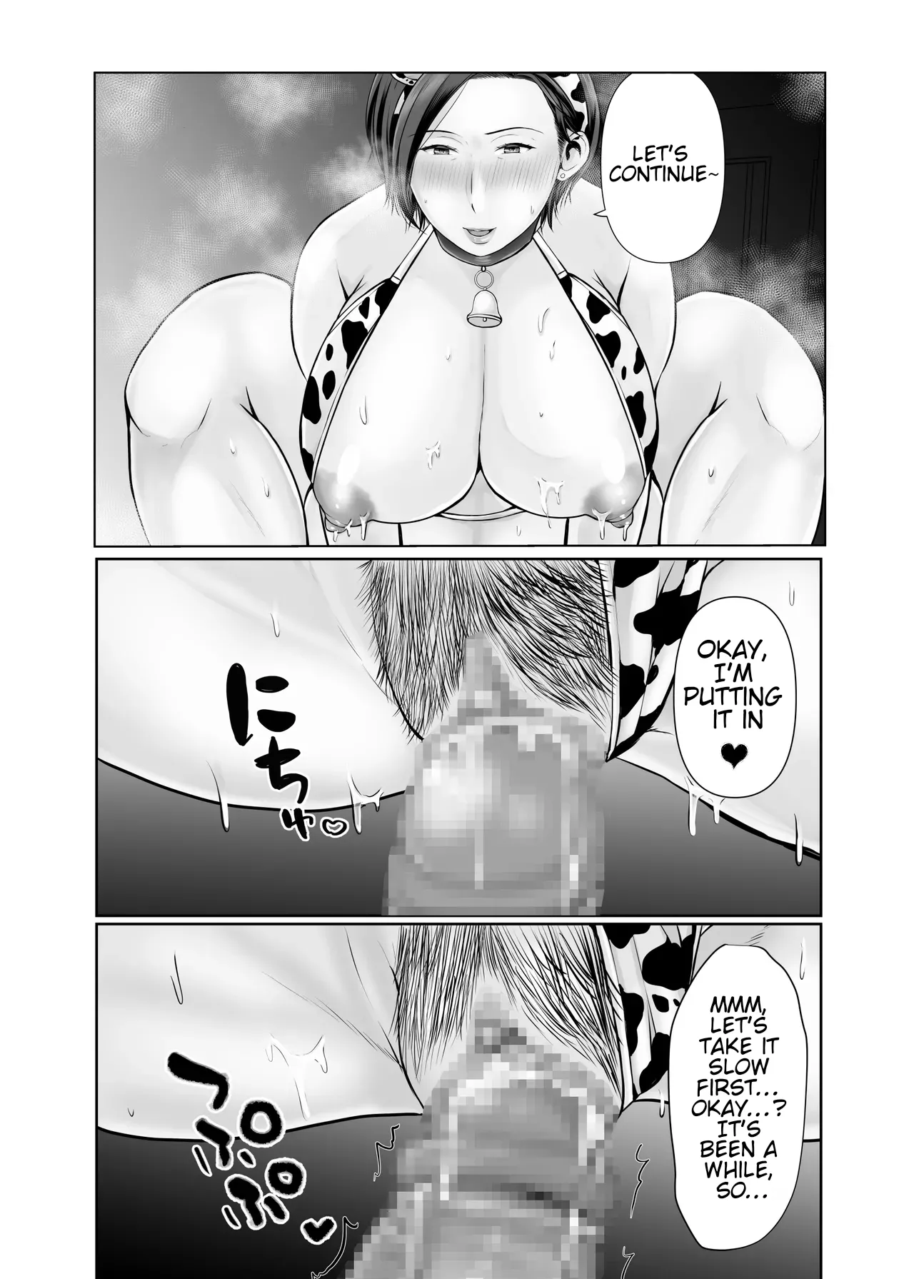 [Popotto Denki Ichigouten] Hitorigurashi no Musuko ni Semararete... | My son, who lives on his own, talked me into it...  [English] [WaterKujo] 图片编号 121