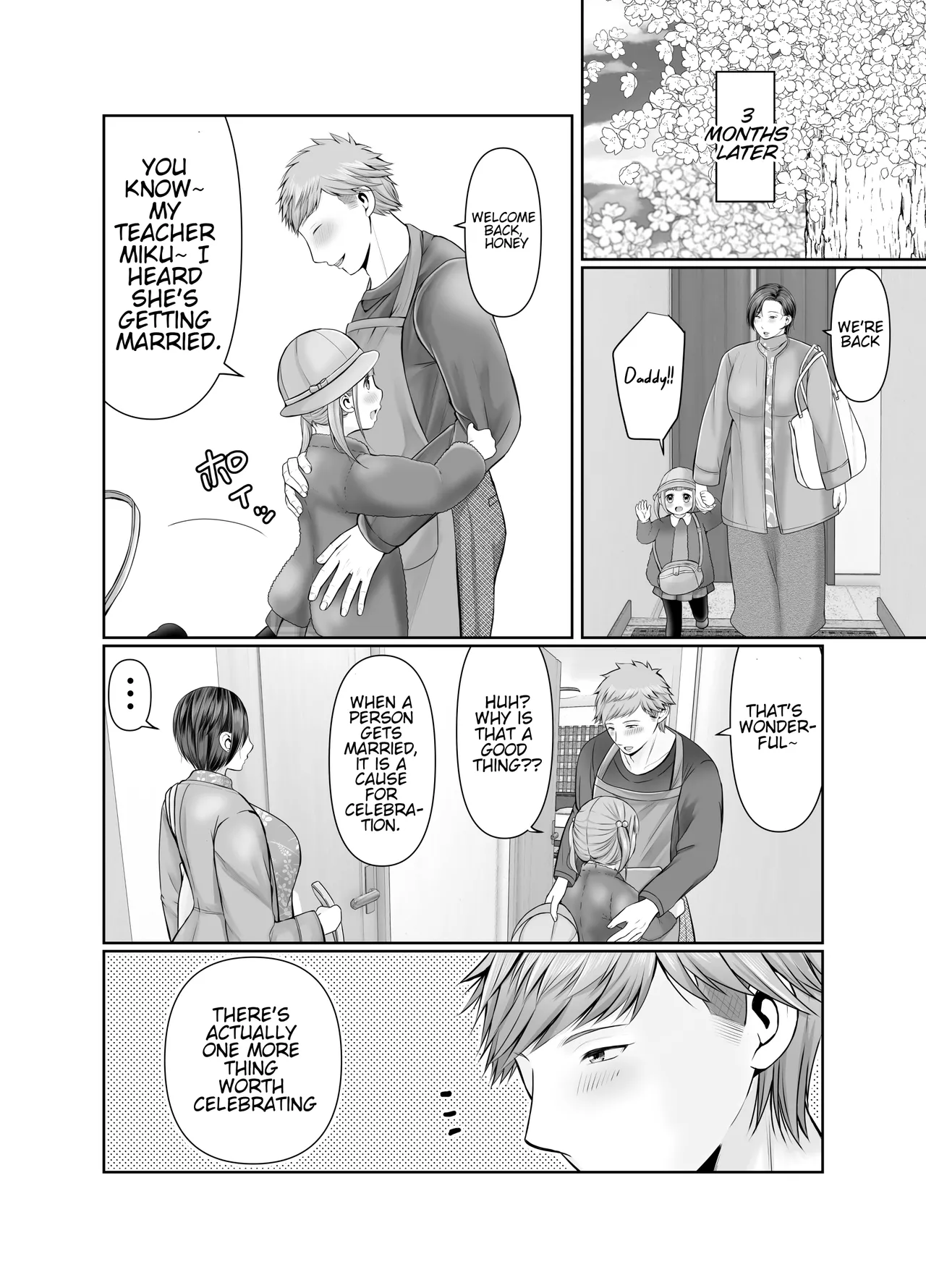 [Popotto Denki Ichigouten] Hitorigurashi no Musuko ni Semararete... | My son, who lives on his own, talked me into it...  [English] [WaterKujo] 图片编号 157