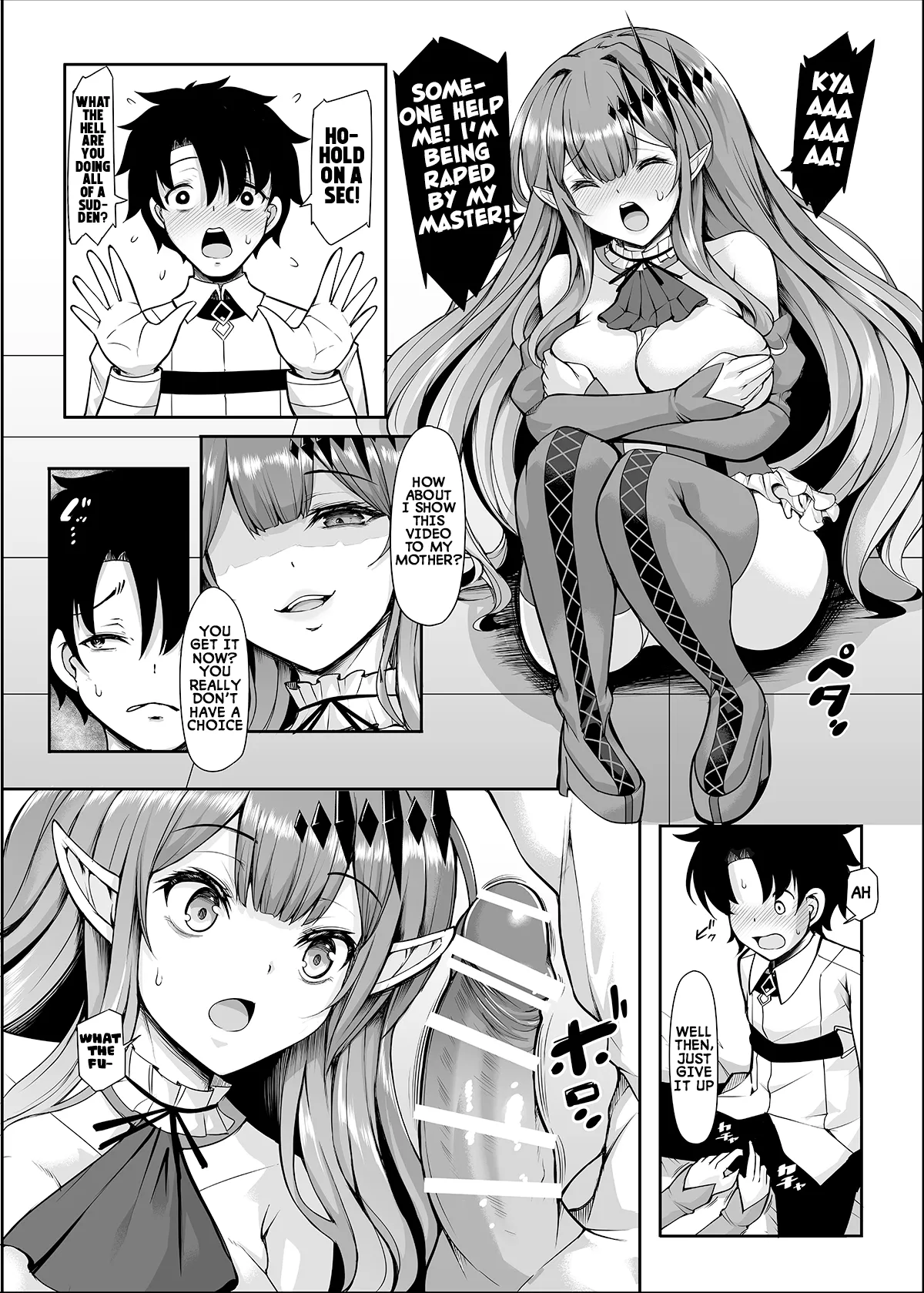 [Rocket Chousashitsu (Koza)] Her Majesty the Queen is my wife, and the princess is my girlfriend (FateGrand Order) [Digital] (English) 图片编号 11