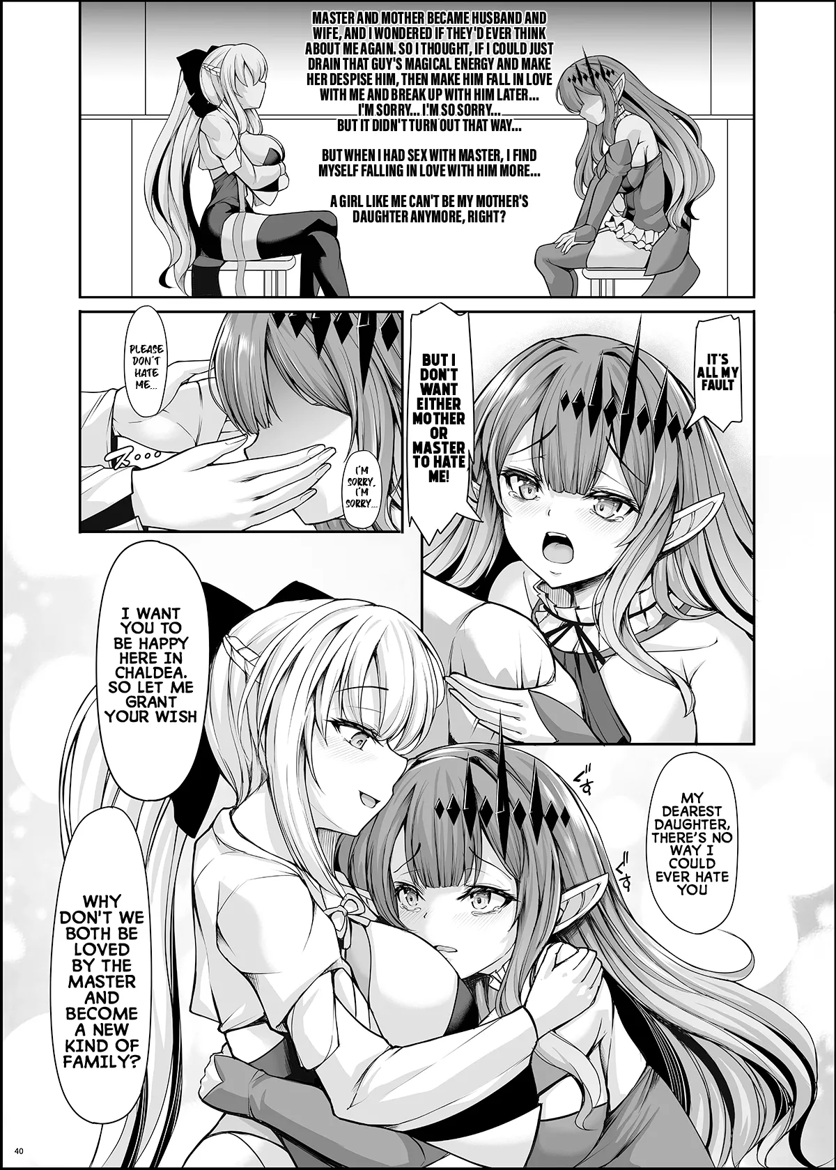 [Rocket Chousashitsu (Koza)] Her Majesty the Queen is my wife, and the princess is my girlfriend (FateGrand Order) [Digital] (English) 图片编号 39