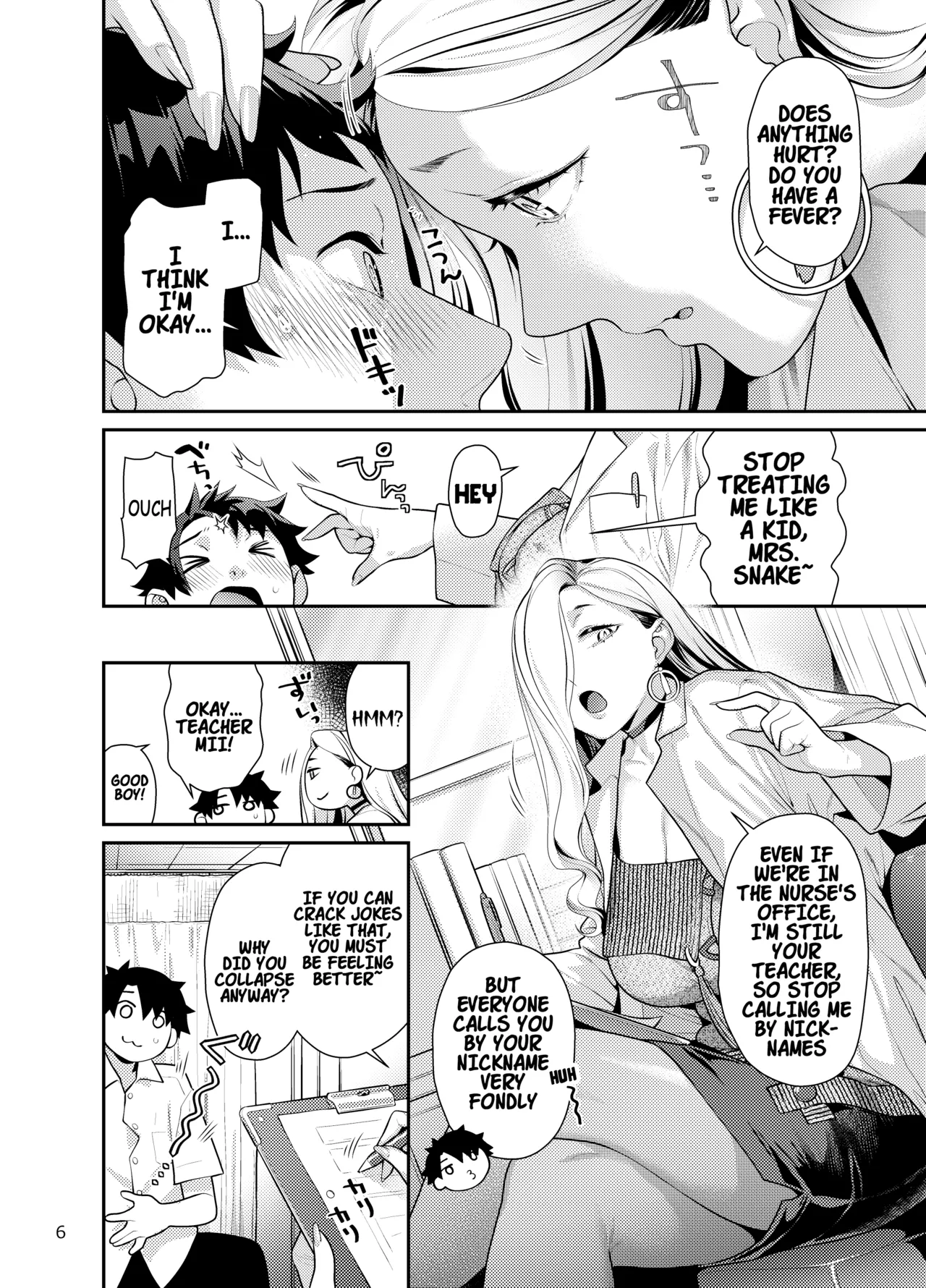 [Nekomataya (Nekomata Naomi)] Hokenshitsu no Omi-san | Mrs. Snake at the nurse office (Fate/Grand Order) [English] [Digital] image number 5