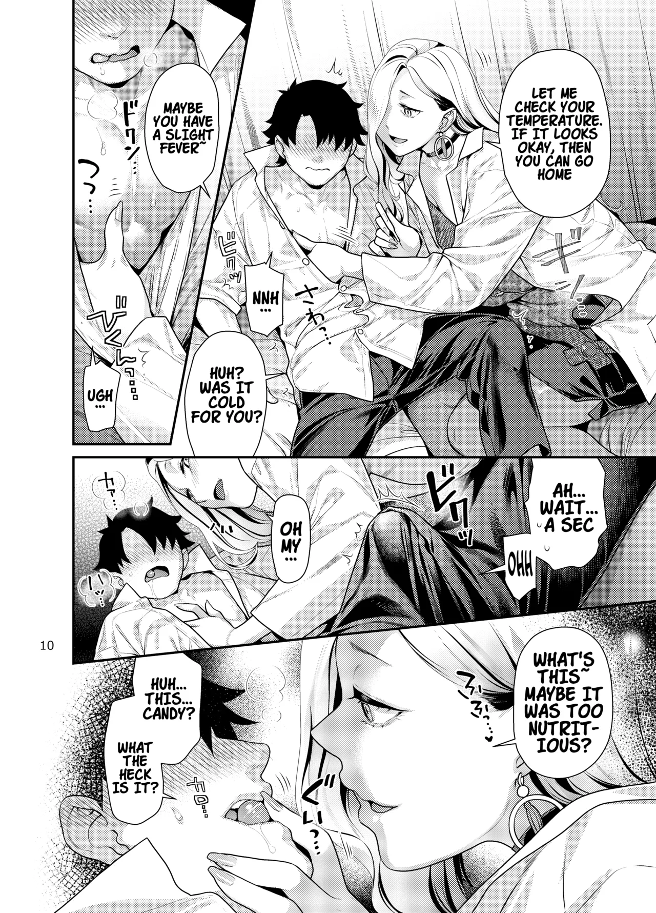 [Nekomataya (Nekomata Naomi)] Hokenshitsu no Omi-san | Mrs. Snake at the nurse office (Fate/Grand Order) [English] [Digital] image number 9