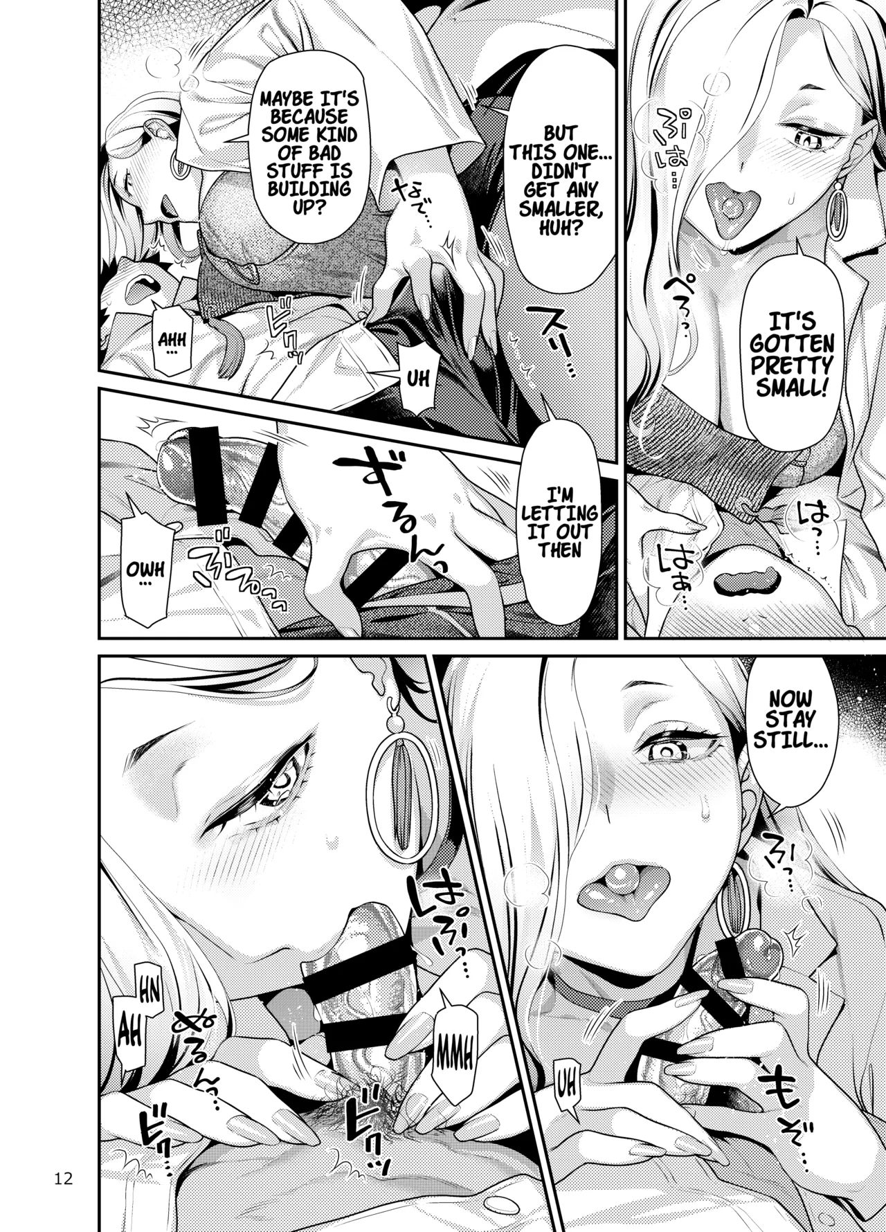 [Nekomataya (Nekomata Naomi)] Hokenshitsu no Omi-san | Mrs. Snake at the nurse office (Fate/Grand Order) [English] [Digital] image number 11