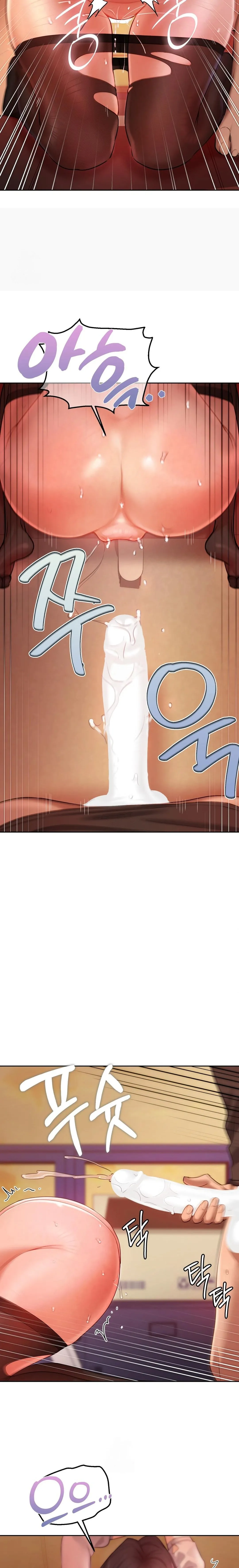 【韩漫】女教授的秘密账号17-22 AI翻译 image number 41