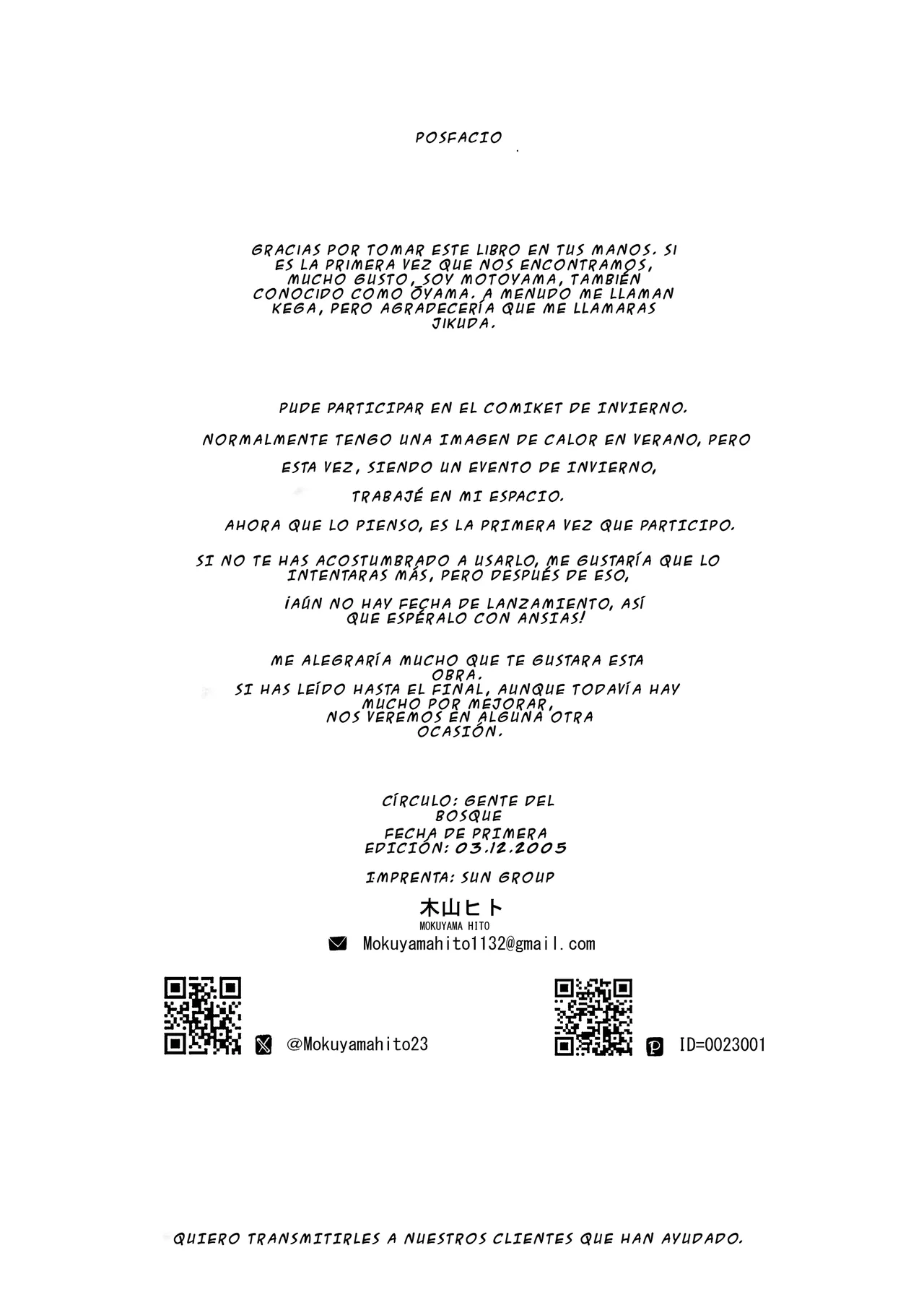 [Mori no Hito (Mokuyama Hito)] Hisashiburi ni Kisei Shitara Osananajimi ga Chichi ni Dakareteita | Al regresar a casa encontre a mi amiga de la infancia en brazos de mi padre [Spanish] [Digital] image number 32