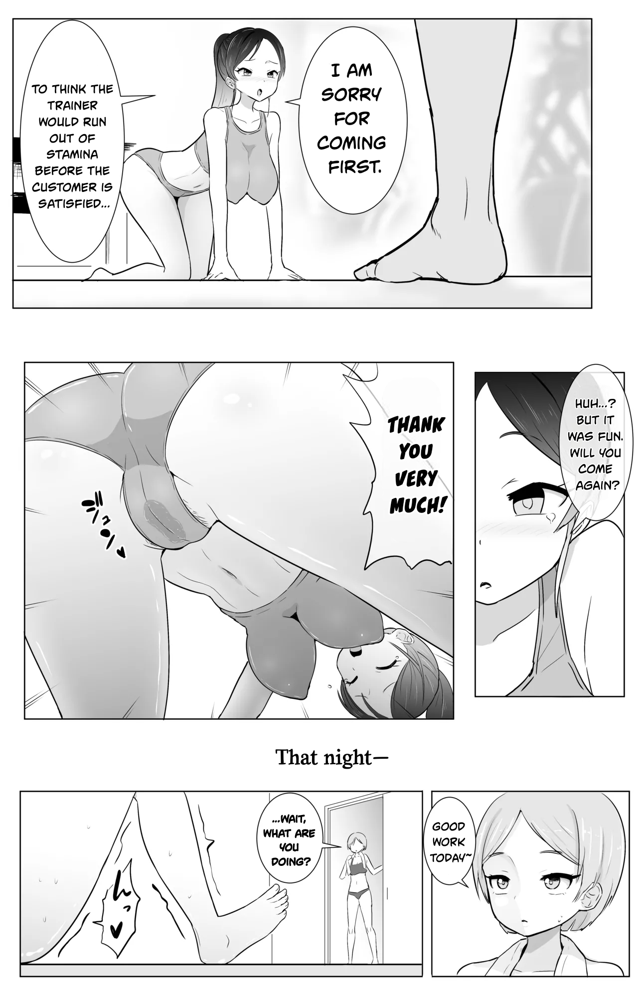 [Kitagawa Meruo] The young lady working at Di●kZAP image number 12