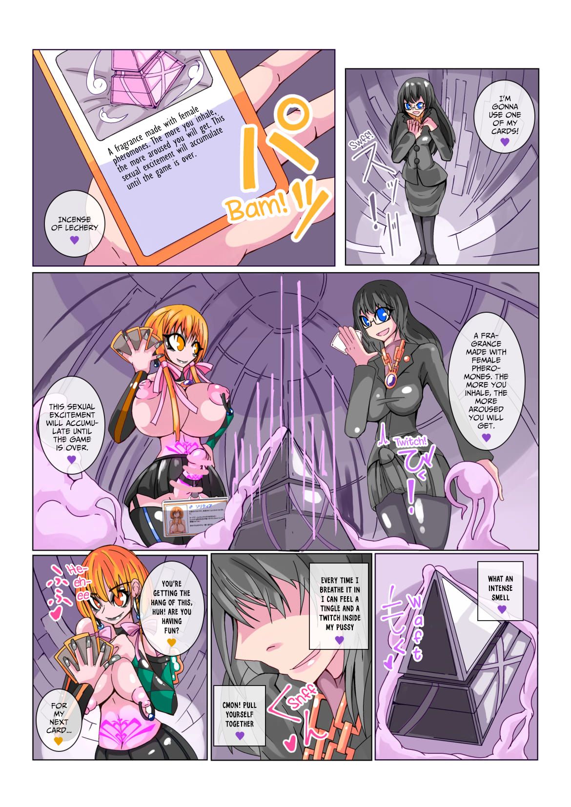 [hentaiworks (Aruma)] Futanari Dorei Gakuen-ka Keikaku No 1 [English] [xinsu] image number 12