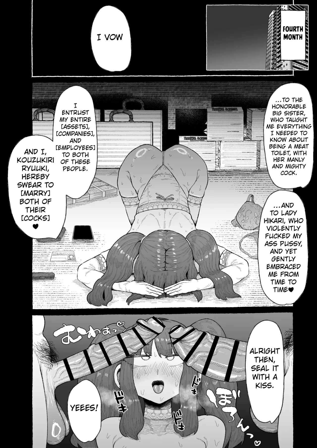 [Ebi no Implant (Shrimp Cake)] Ogya Babu Charisma Shachou no Mesu Ochi Futanari Homo Chinpo Sandwich [English] [Kuraudo] 이미지 번호 30