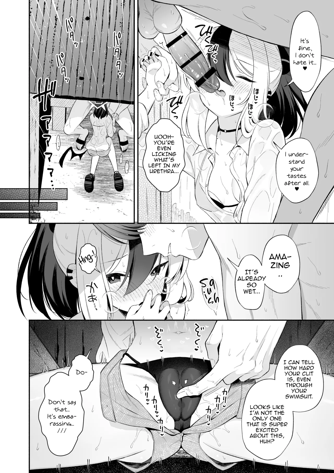 [Pandagaippiki. (Komi Zumiko)] Nuresuke Kayoko to Bustei de... + Omake Manga Ano Hi no Sonogo... | Rain Soaked Kayoko at the Bus Stop + Omake manga after that day. (Blue Archive) [English] [DeppoTL] [Digital] image number 11