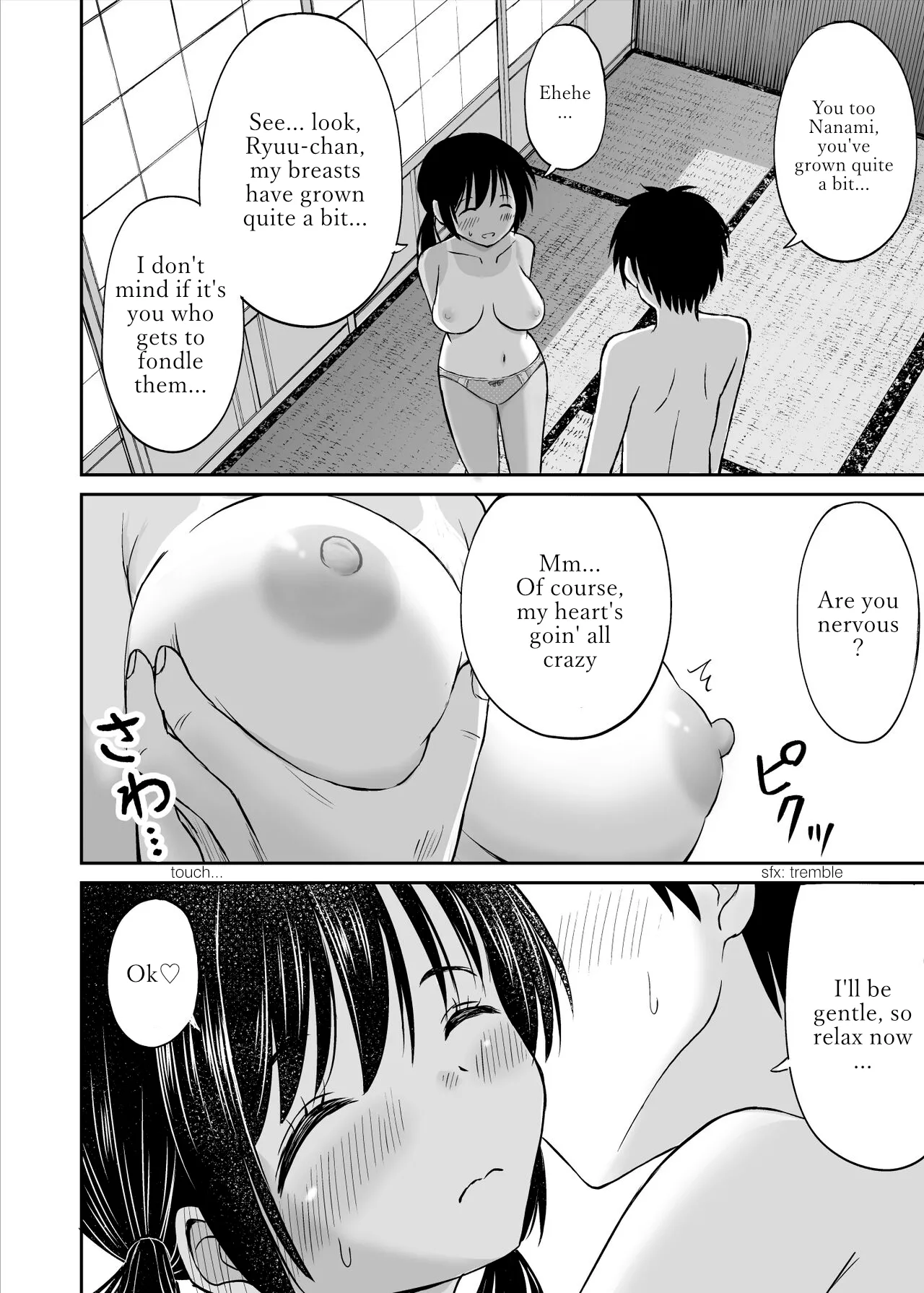 [Kotorakku] Osananajimi ga Inaka no Kuso Fuushuu de Muriyari Kekkon saserareru no de Subete Ubau Koto ni Shita 图片编号 23