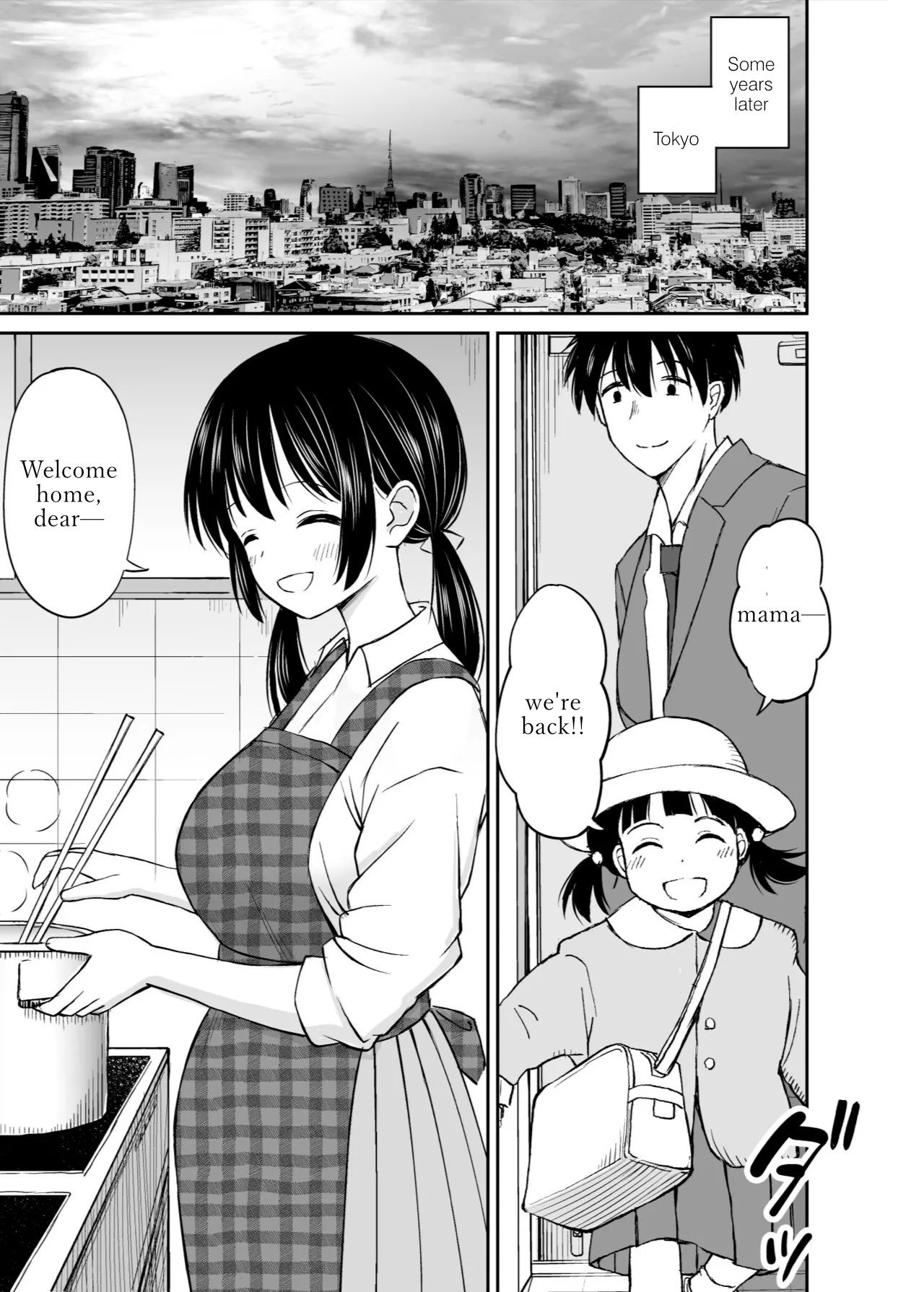 [Kotorakku] Osananajimi ga Inaka no Kuso Fuushuu de Muriyari Kekkon saserareru no de Subete Ubau Koto ni Shita 图片编号 46