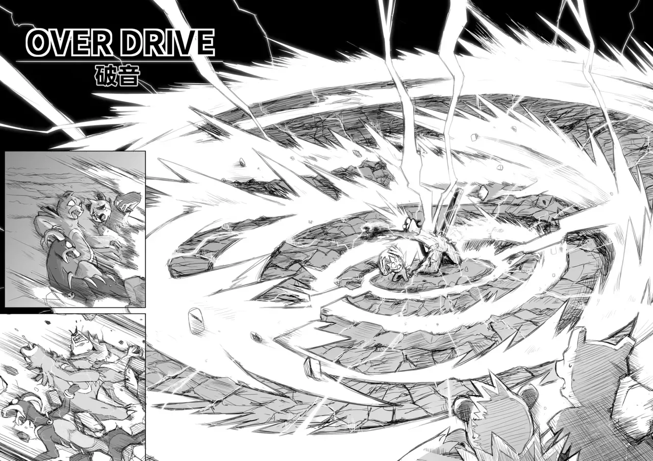 恋之失真——玛狃拉♀x颤弦蝾螈♂ 丨[路与匿名的合作汉化] [Chinese] (Pokémon)[VIRGINS RHAPSODY(Yamato Kuroko)]Koi No Distortion image number 28