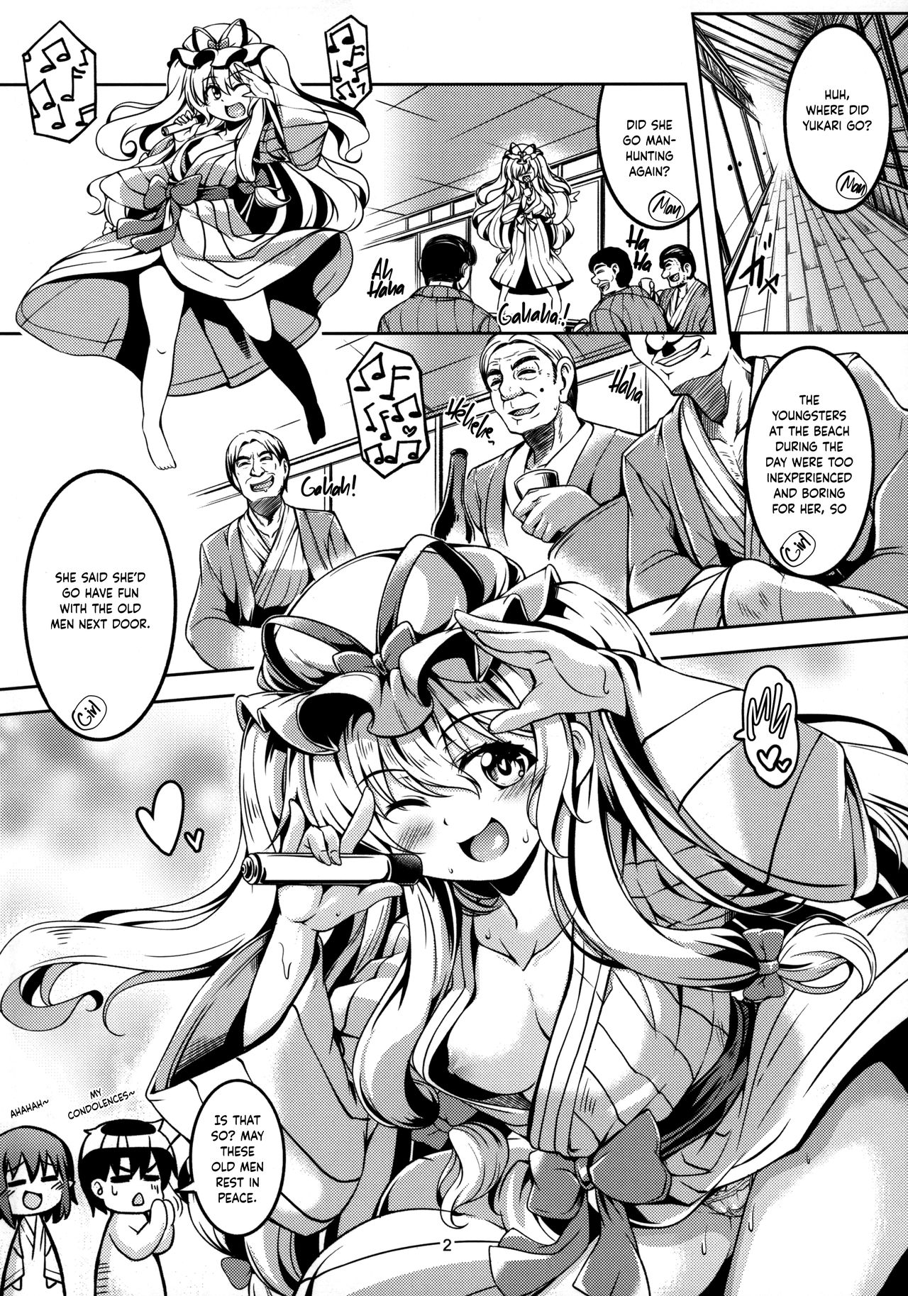 (Shuuki Reitaisai 6) [WindArTeam (WindArt)] Wagaya no Otengu-sama S -Atami Kouhen- | My Live-In Tengu -Atami Part 2- (Touhou Project) [English] [cutegyaruTL] image number 3