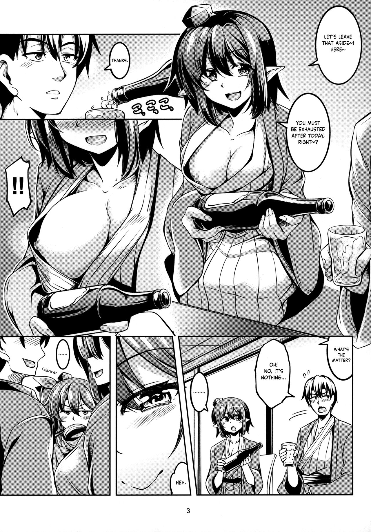 (Shuuki Reitaisai 6) [WindArTeam (WindArt)] Wagaya no Otengu-sama S -Atami Kouhen- | My Live-In Tengu -Atami Part 2- (Touhou Project) [English] [cutegyaruTL] image number 4