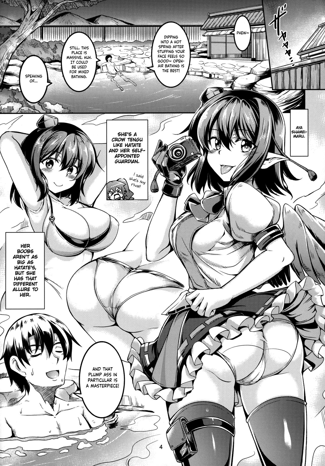 (Shuuki Reitaisai 6) [WindArTeam (WindArt)] Wagaya no Otengu-sama S -Atami Kouhen- | My Live-In Tengu -Atami Part 2- (Touhou Project) [English] [cutegyaruTL] image number 5