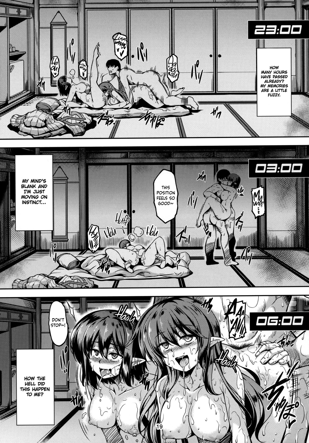 (Shuuki Reitaisai 6) [WindArTeam (WindArt)] Wagaya no Otengu-sama S -Atami Kouhen- | My Live-In Tengu -Atami Part 2- (Touhou Project) [English] [cutegyaruTL] image number 20