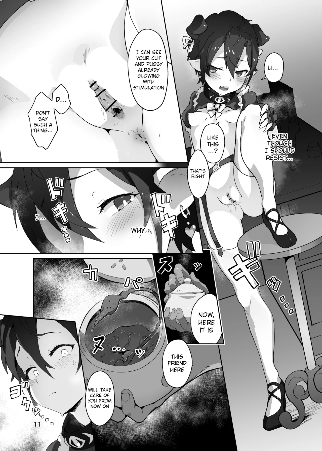 [OXIDE_Lab (oxi-en)] Kikoku Ni -Onihime Yuukai Injoku Kousoku- [English] [Raknnkarscans] [booth ver.] [Digital] image number 10