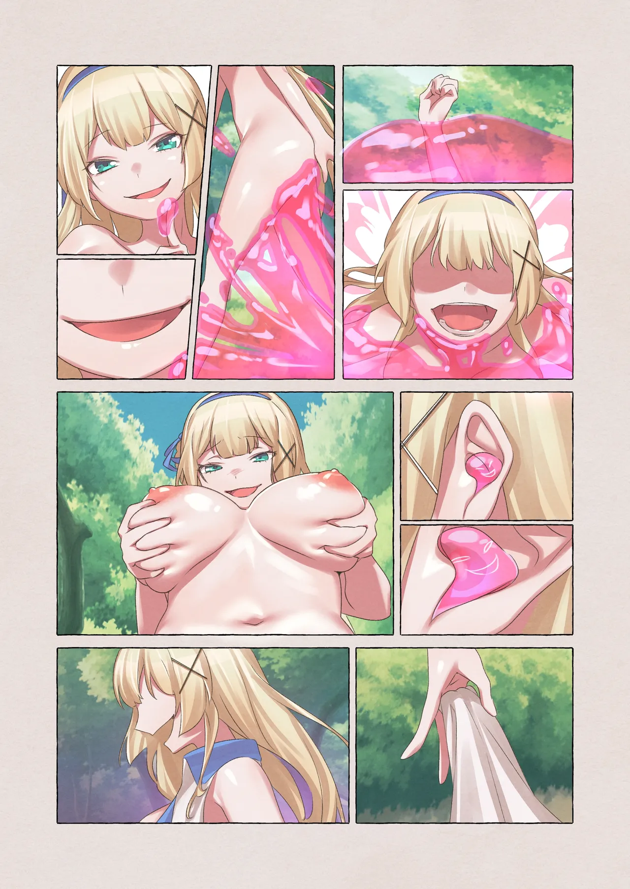 [聖華快楽書店]スライムパンデミック ―エナジードレインでスライムにやりたい放題される姫騎士物語―[中国翻訳] image number 51