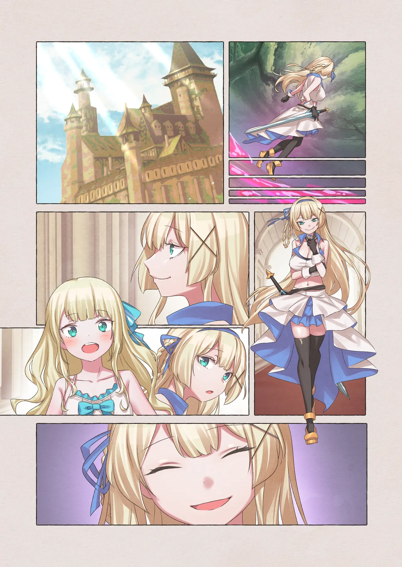 [聖華快楽書店]スライムパンデミック ―エナジードレインでスライムにやりたい放題される姫騎士物語―[中国翻訳] image number 52